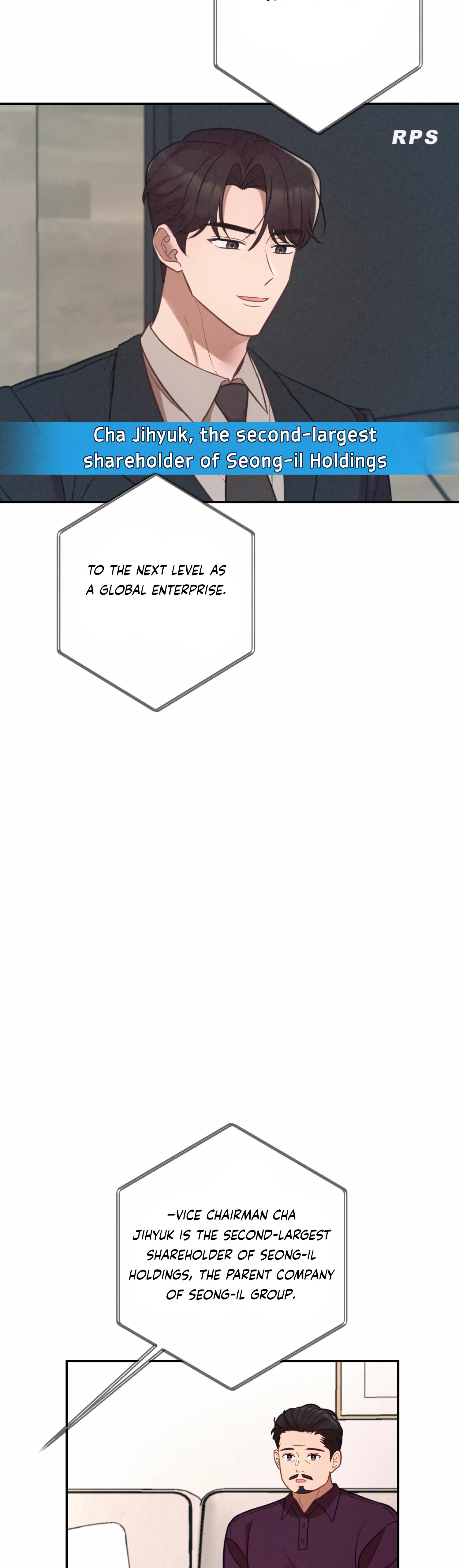 More! Intimate Connection Chapter 55 169 27