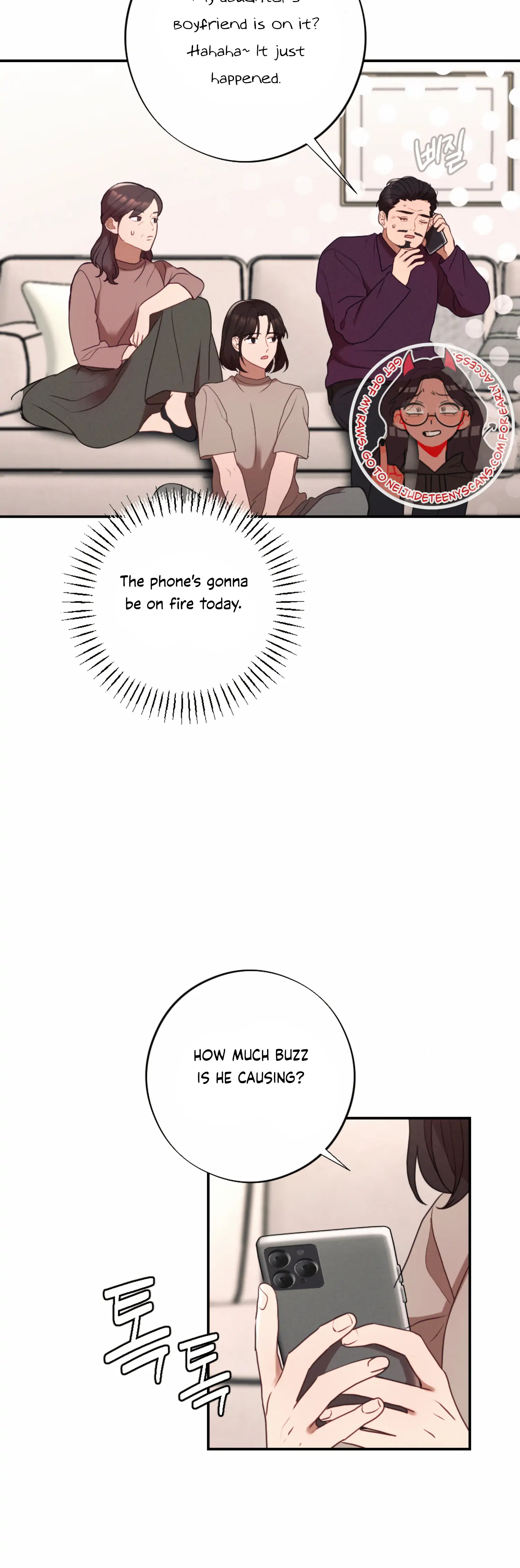 More! Intimate Connection Chapter 55 172 30