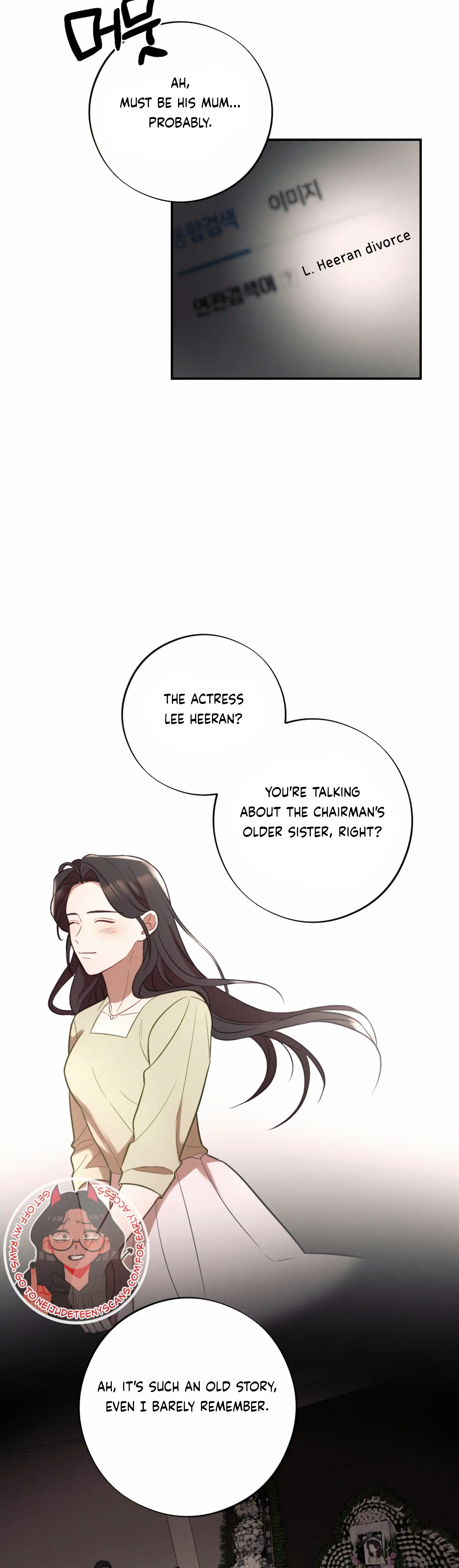 More! Intimate Connection Chapter 55 174 32