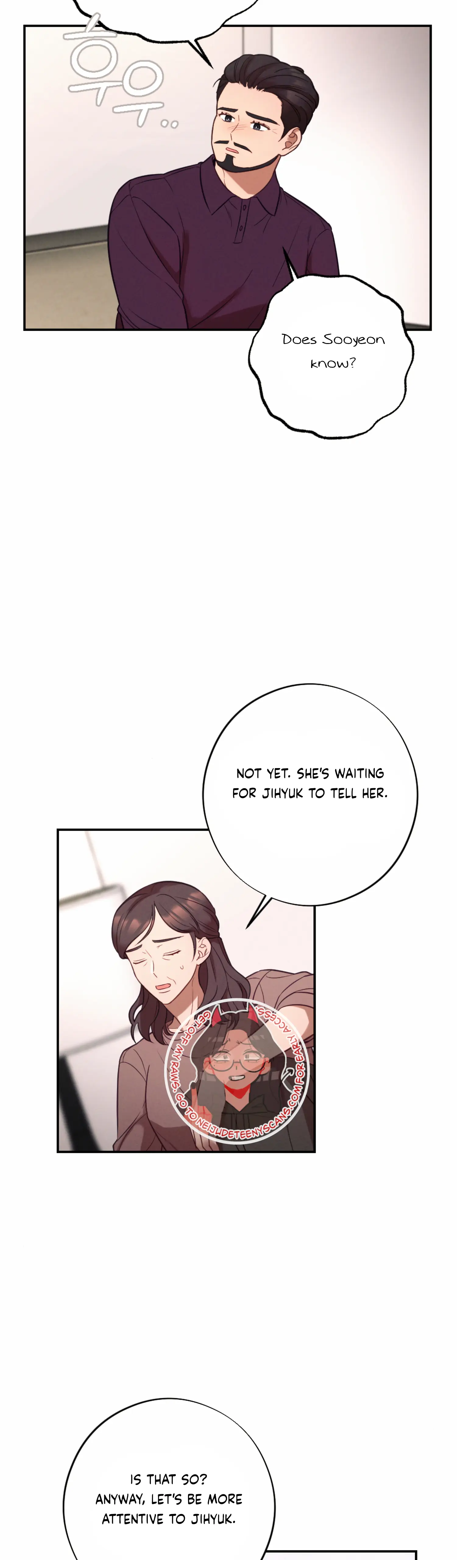 More! Intimate Connection Chapter 55 176 34