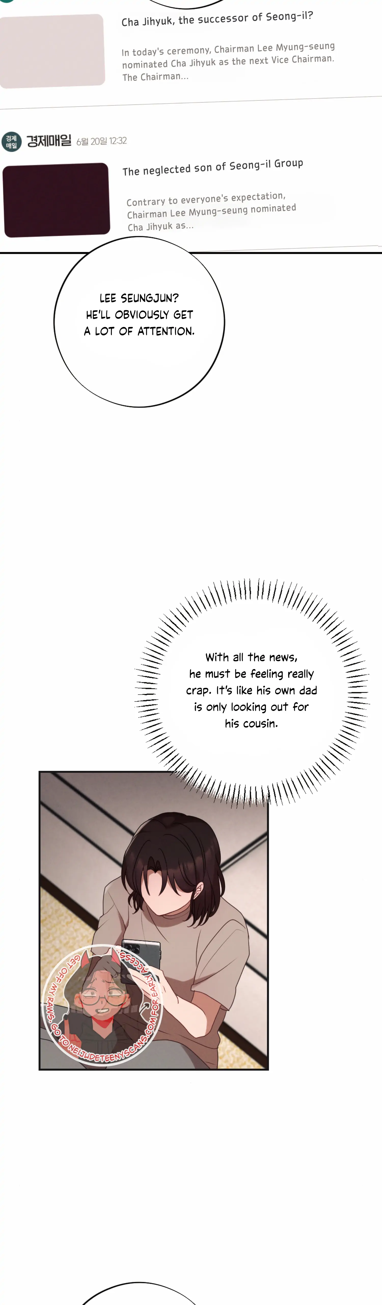 More! Intimate Connection Chapter 55 178 36