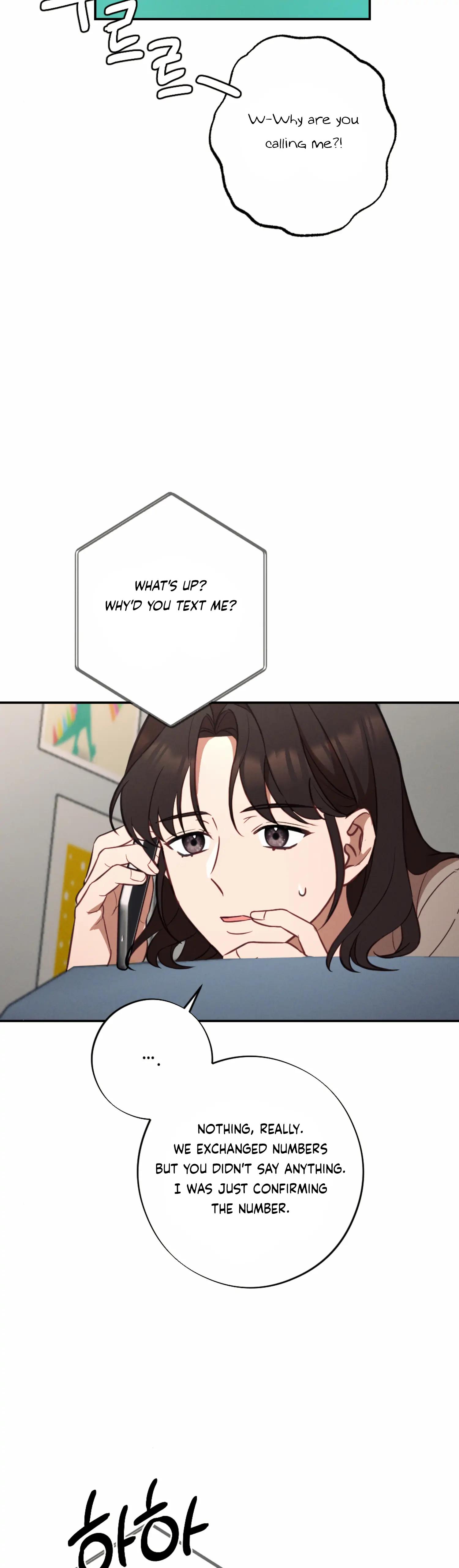 More! Intimate Connection Chapter 55 184 42