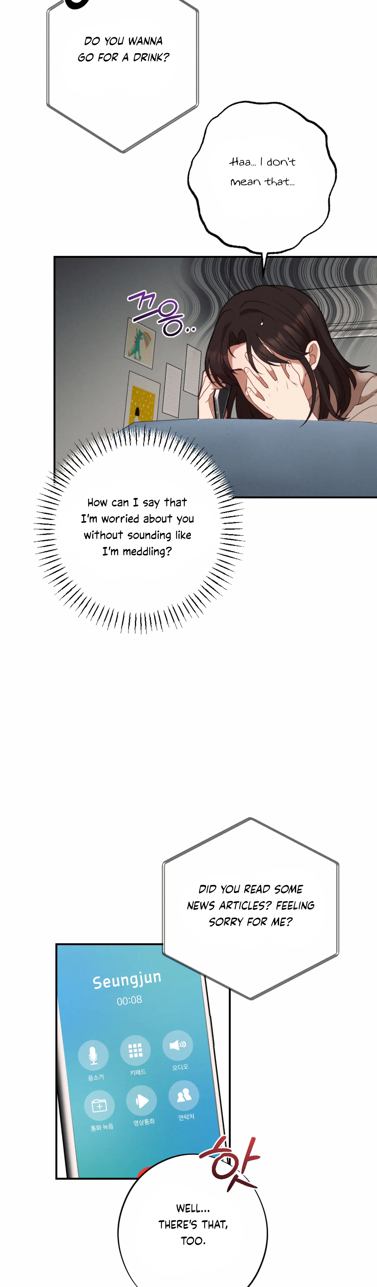 More! Intimate Connection Chapter 55 185 43