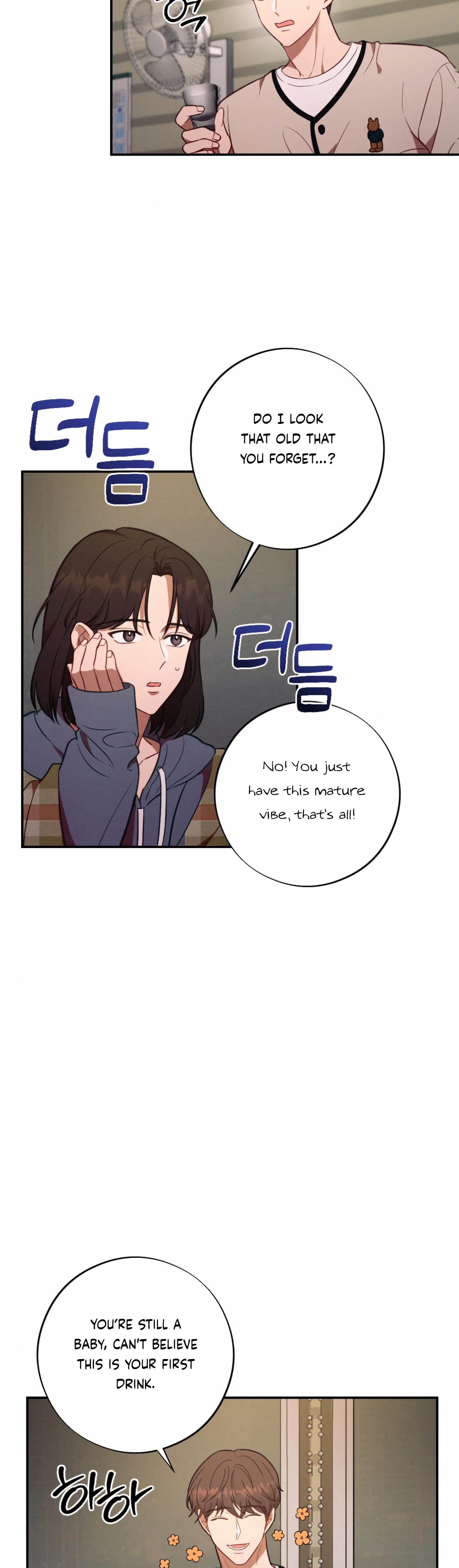 More! Intimate Connection Chapter 56 145 06