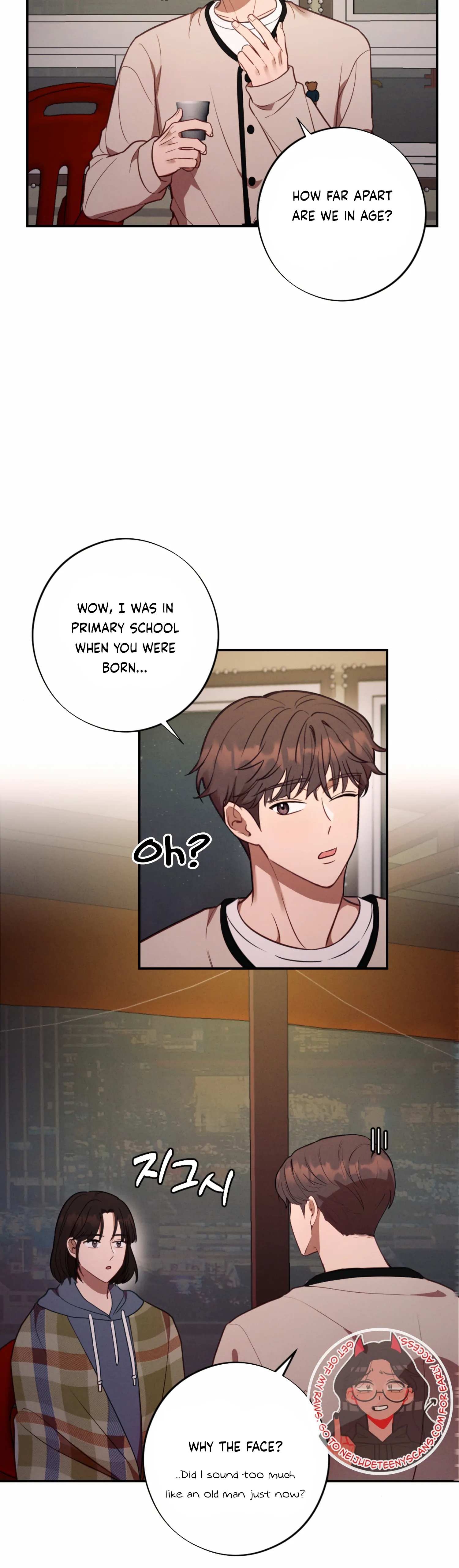 More! Intimate Connection Chapter 56 146 07