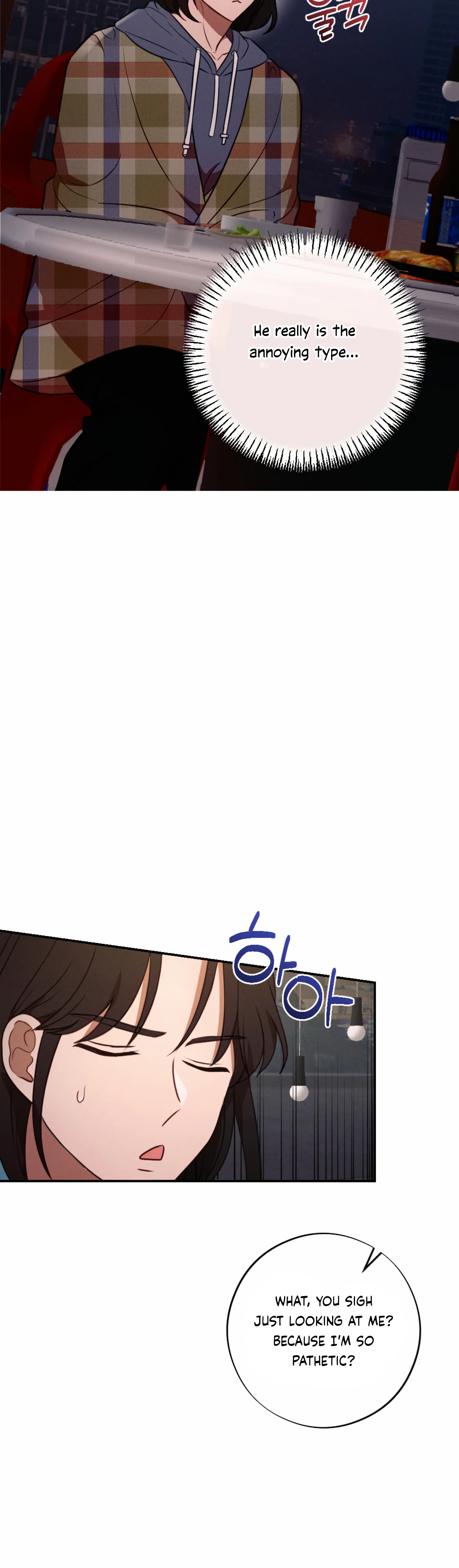 More! Intimate Connection Chapter 56 150 11