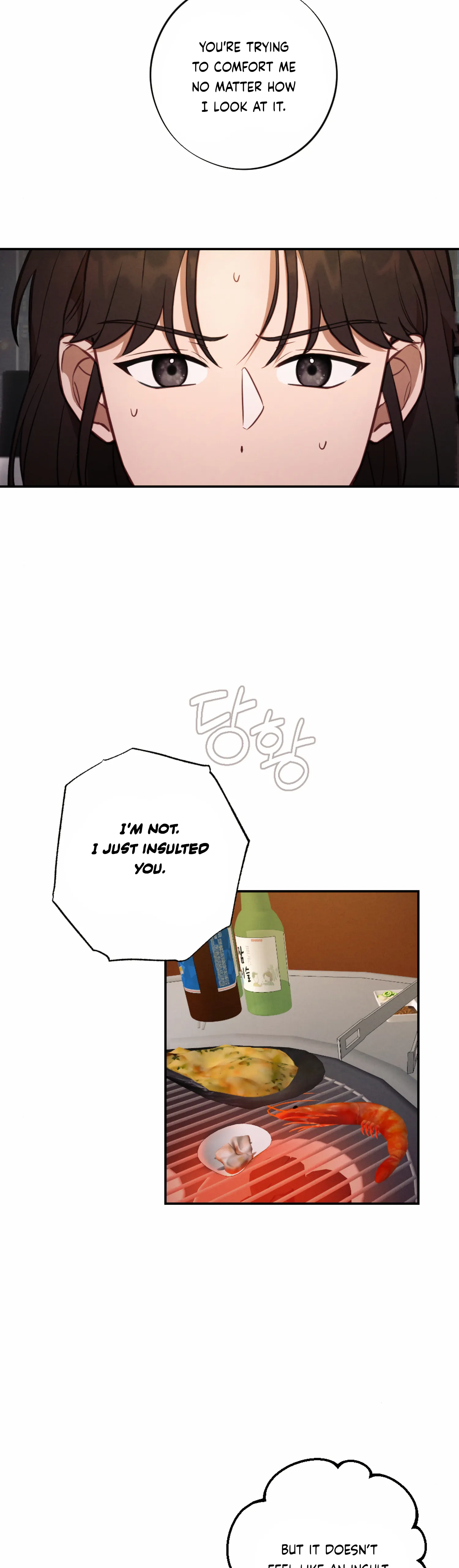 More! Intimate Connection Chapter 56 153 14