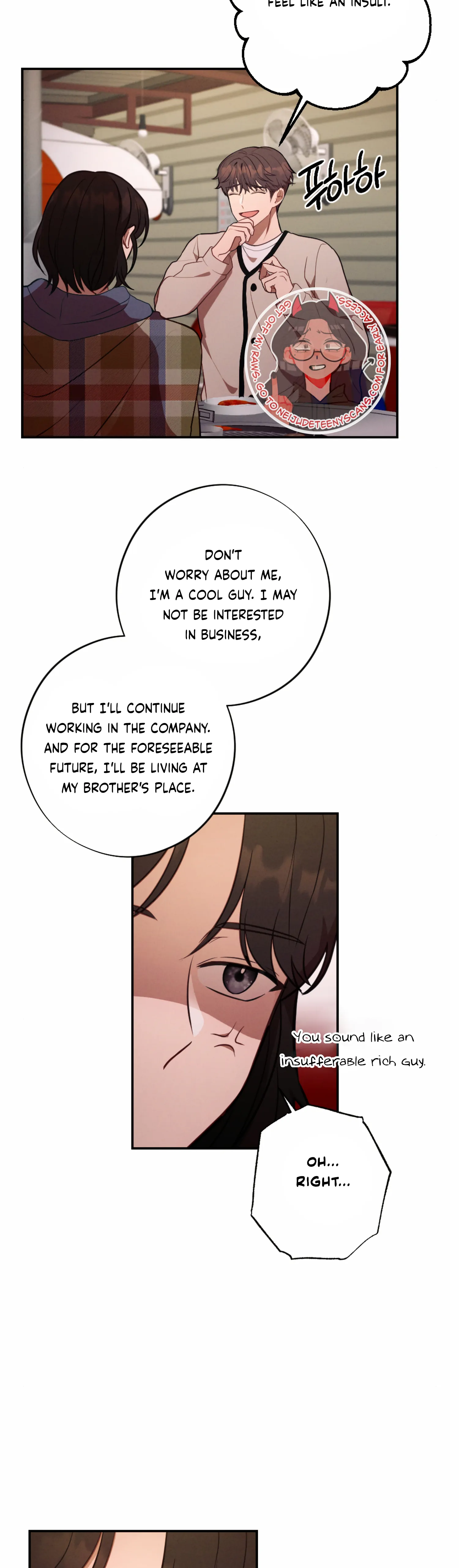 More! Intimate Connection Chapter 56 154 15