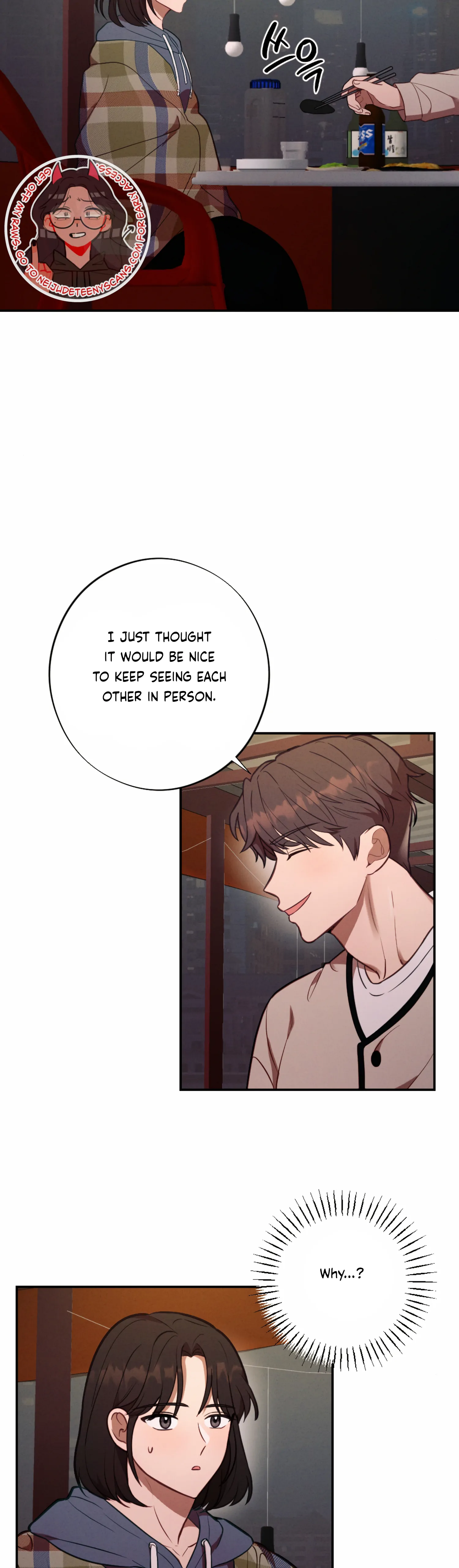 More! Intimate Connection Chapter 56 156 17