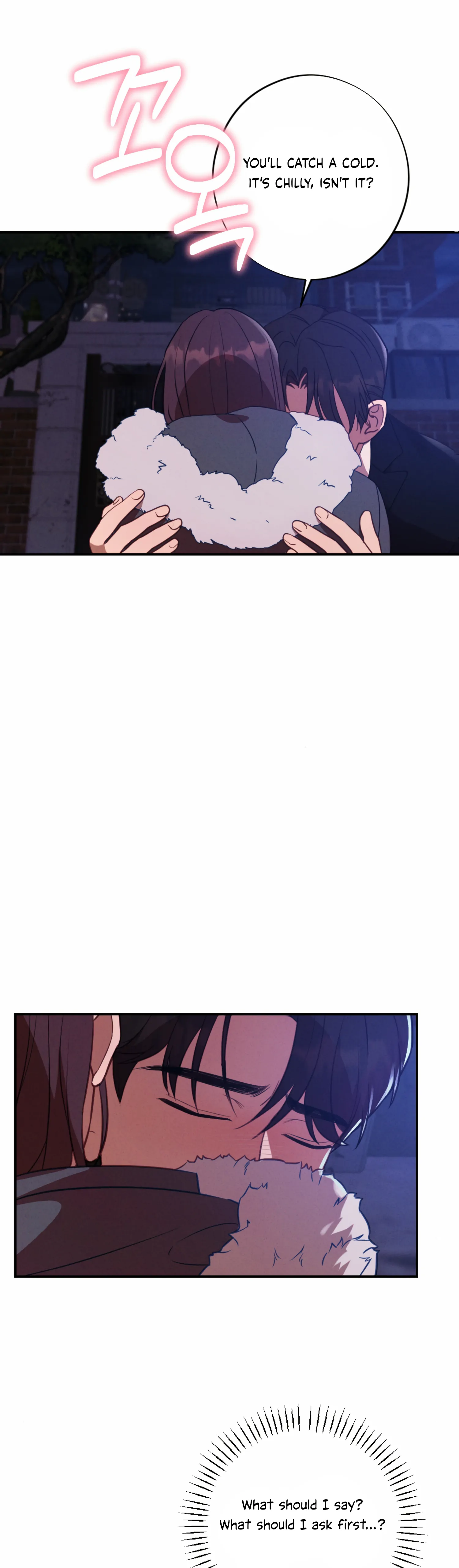 More! Intimate Connection Chapter 56 164 25