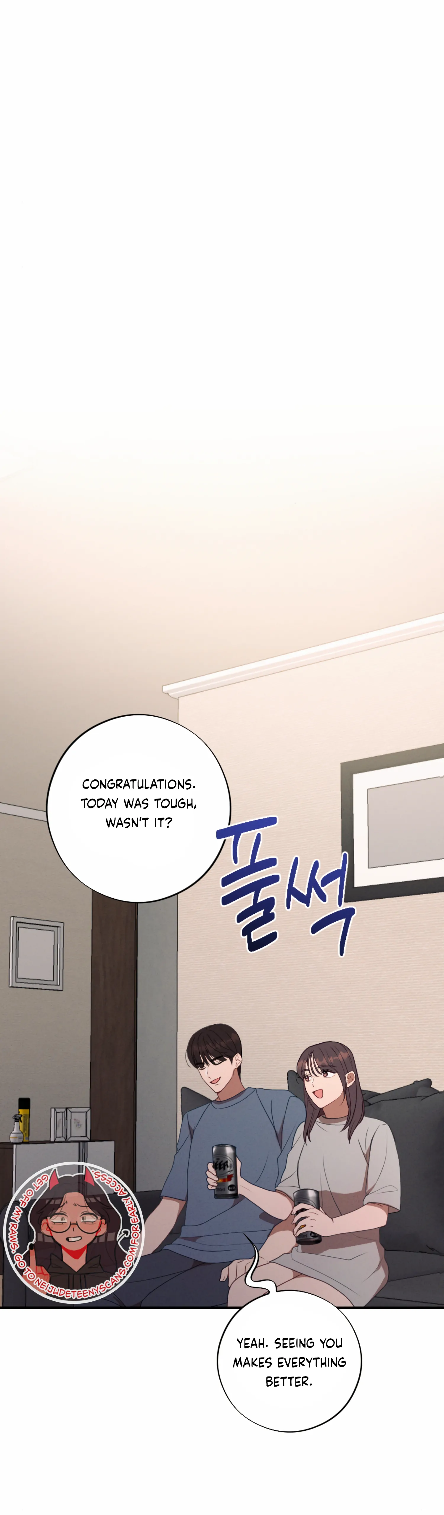 More! Intimate Connection Chapter 56 167 28