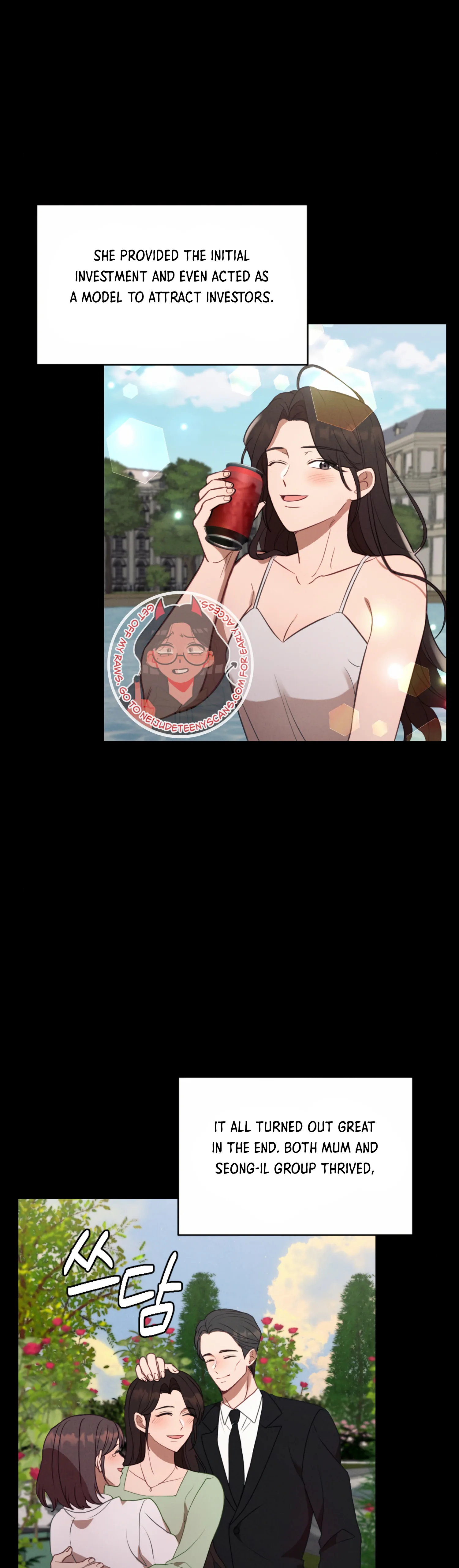 More! Intimate Connection Chapter 56 172 33