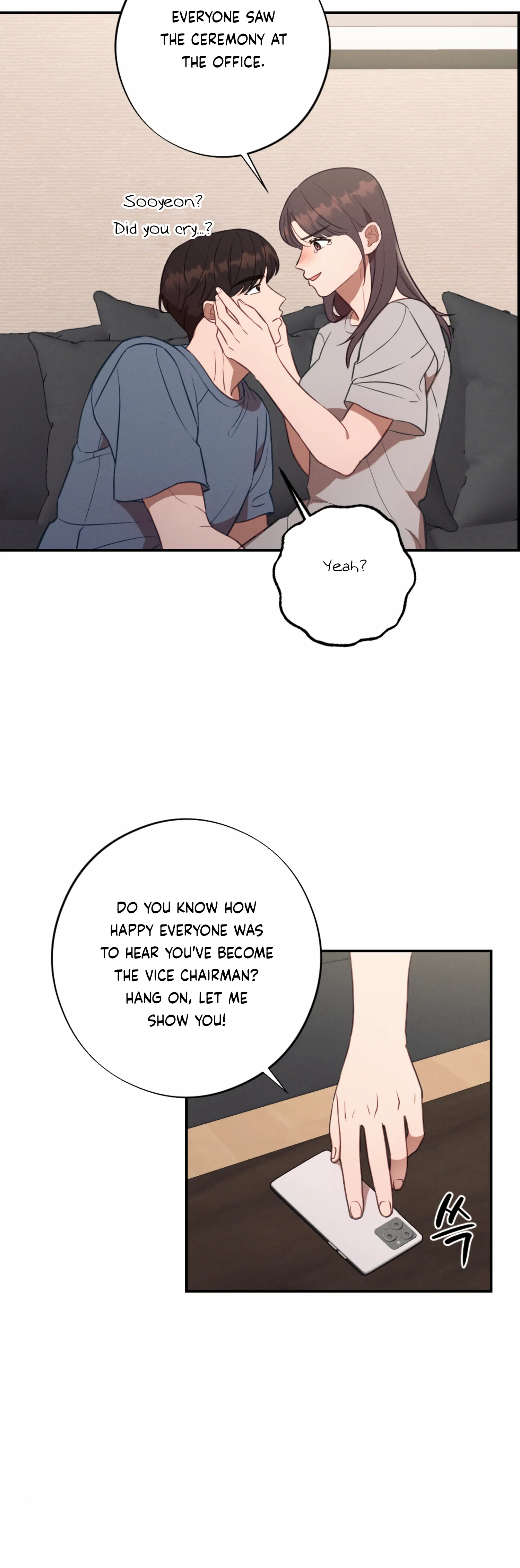 More! Intimate Connection Chapter 57 146 10