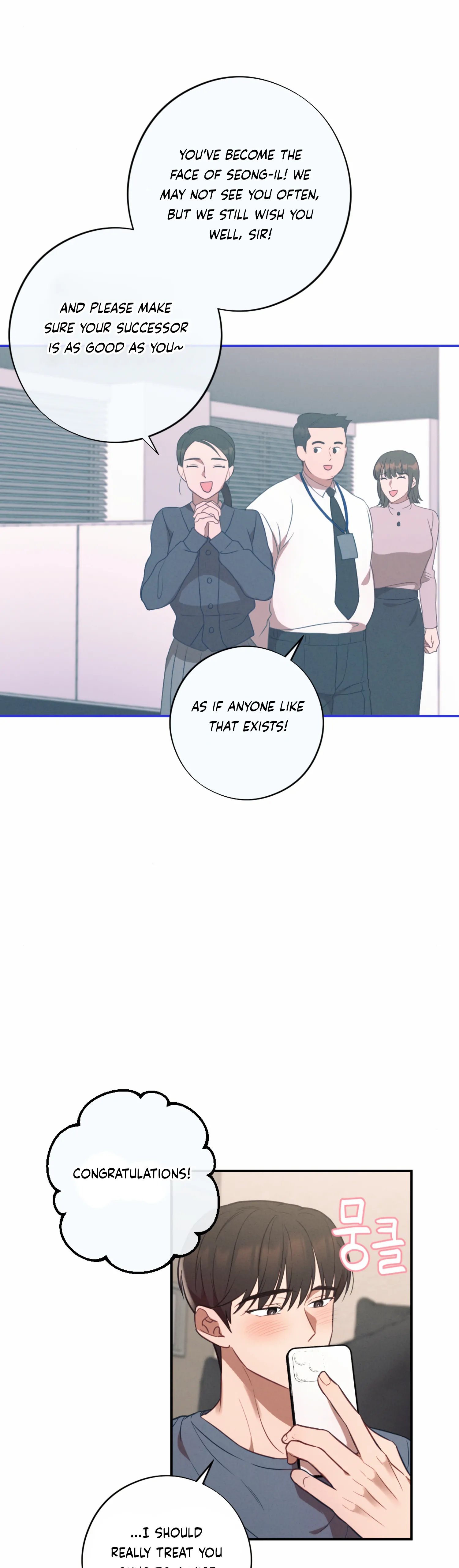 More! Intimate Connection Chapter 57 148 12