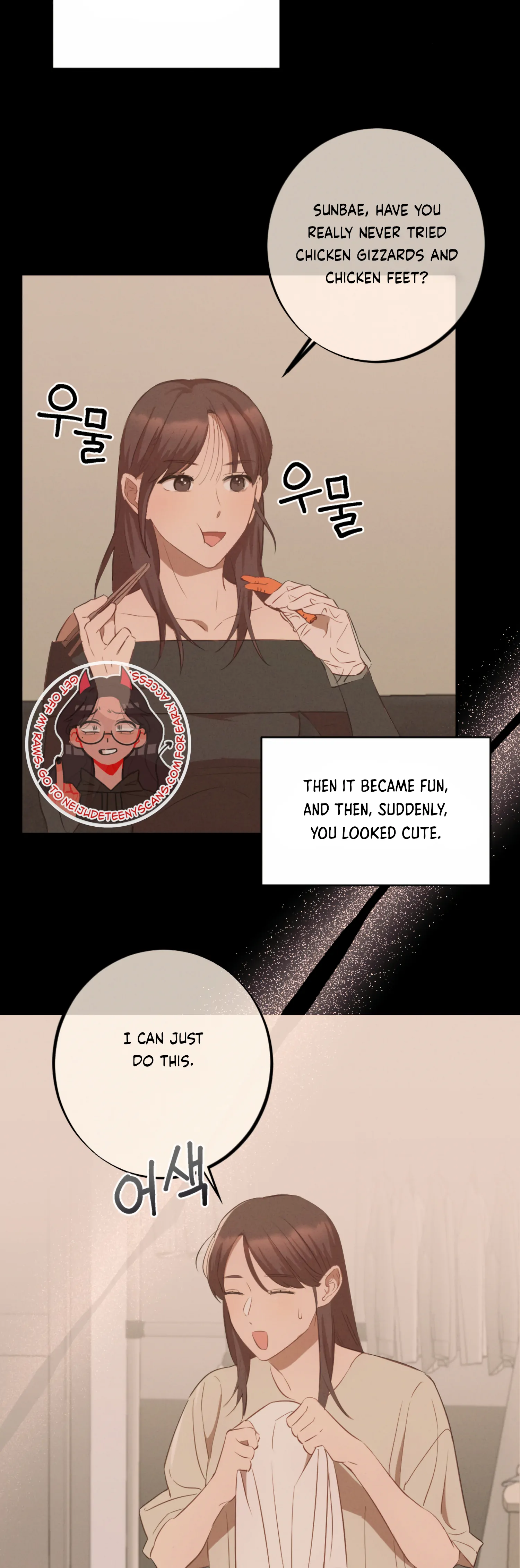 More! Intimate Connection Chapter 57 156 20