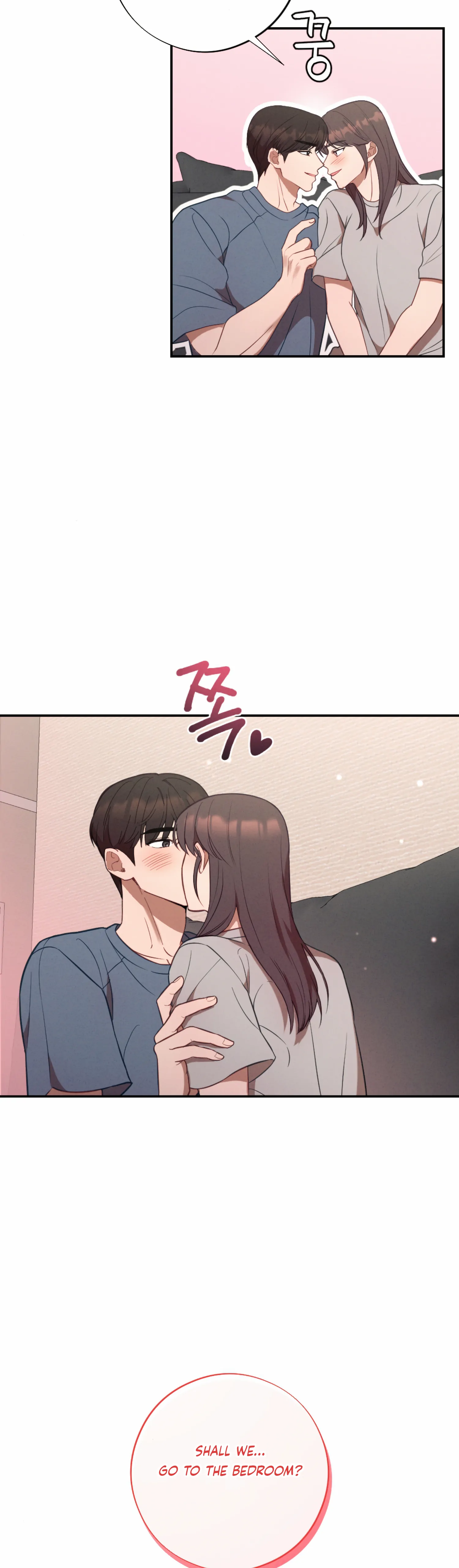 More! Intimate Connection Chapter 57 159 23