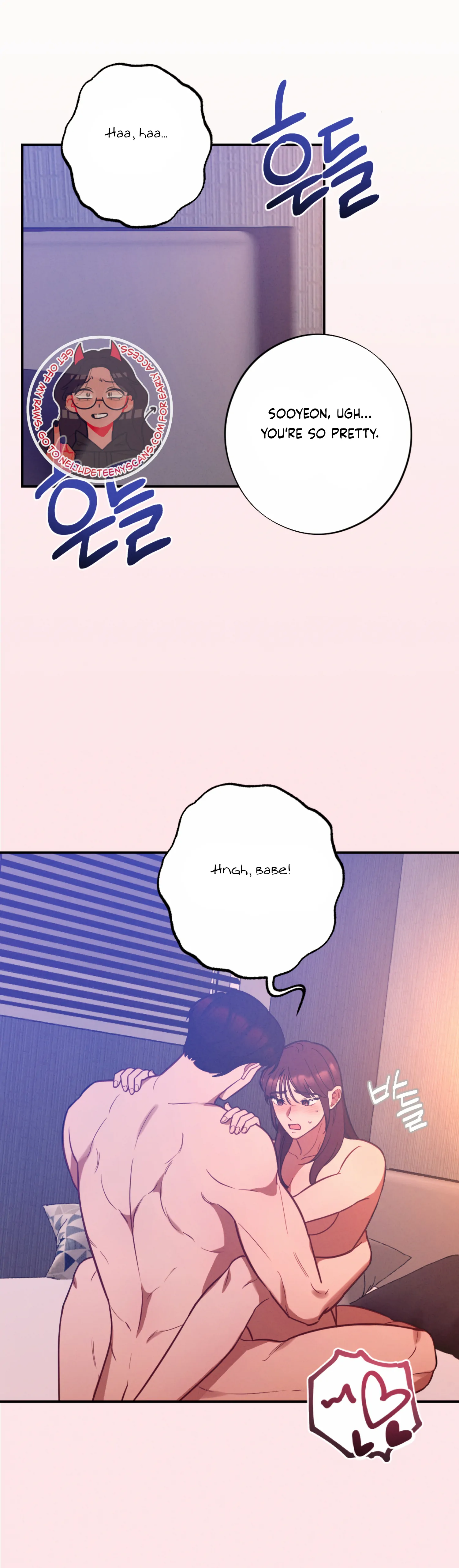 More! Intimate Connection Chapter 57 161 25