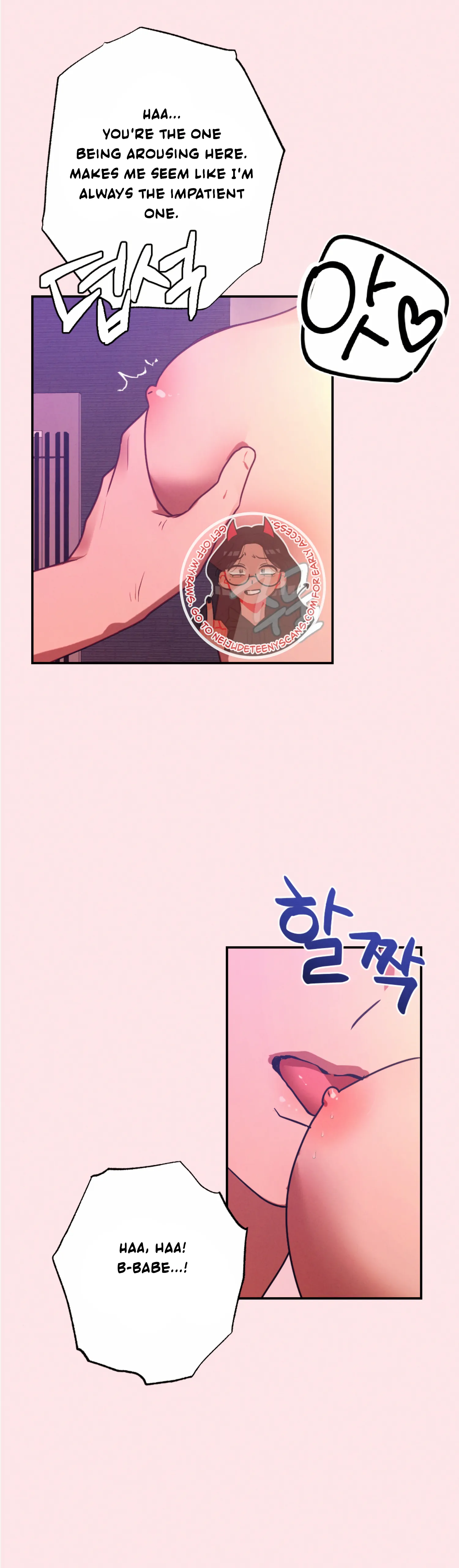 More! Intimate Connection Chapter 57 163 27