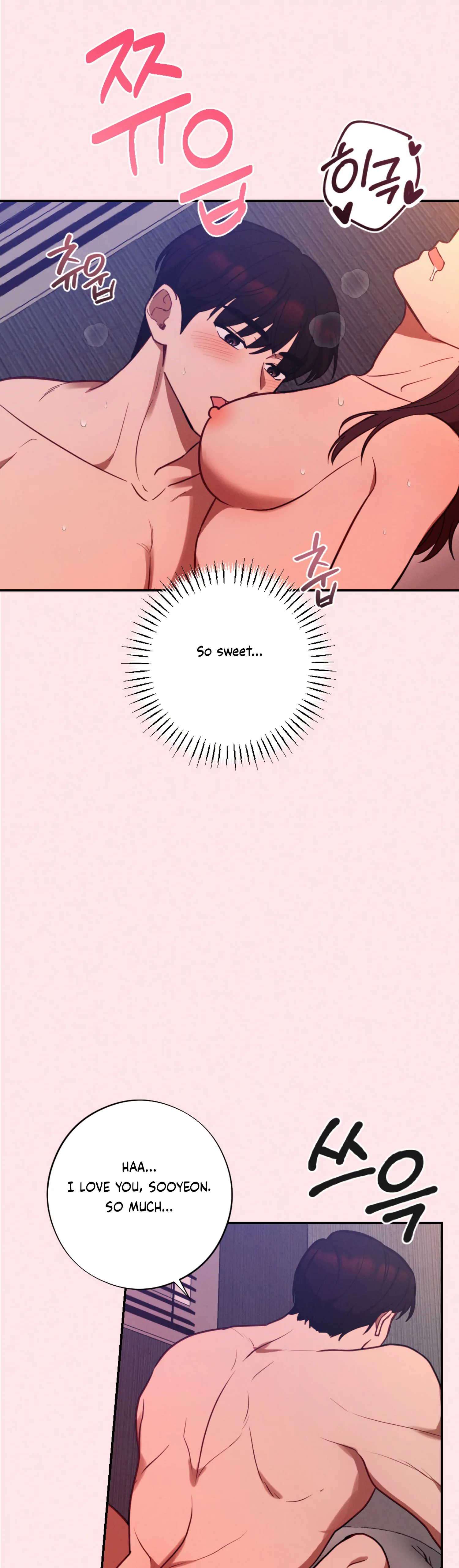 More! Intimate Connection Chapter 57 164 28