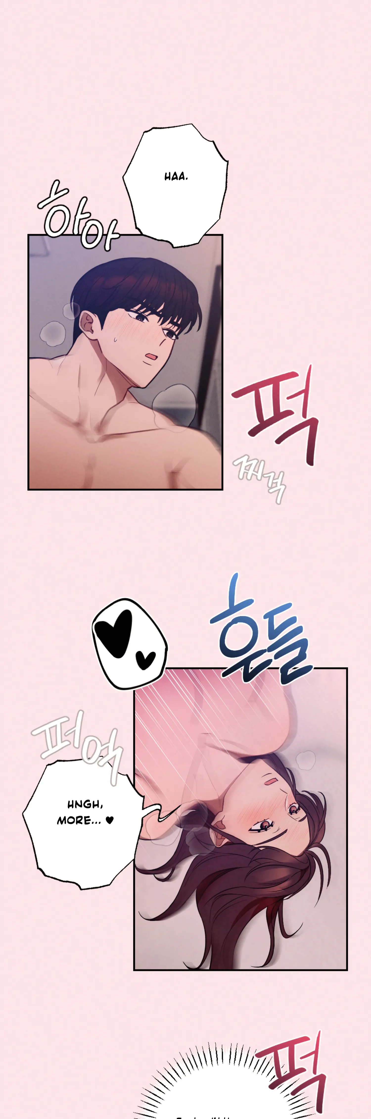 More! Intimate Connection Chapter 57 166 30