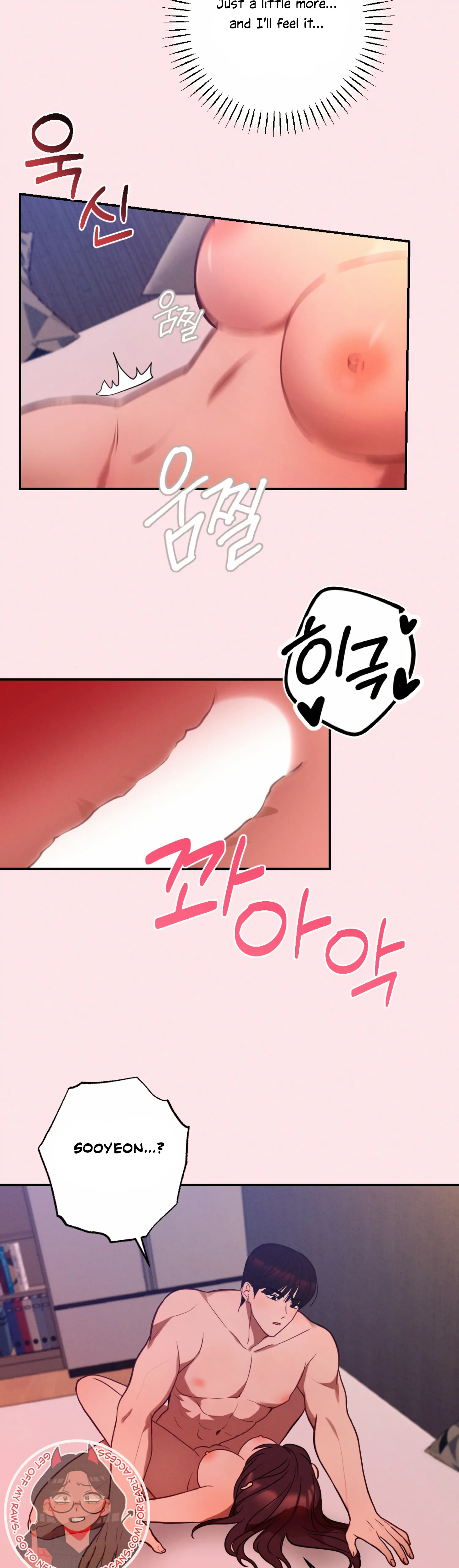 More! Intimate Connection Chapter 57 167 31