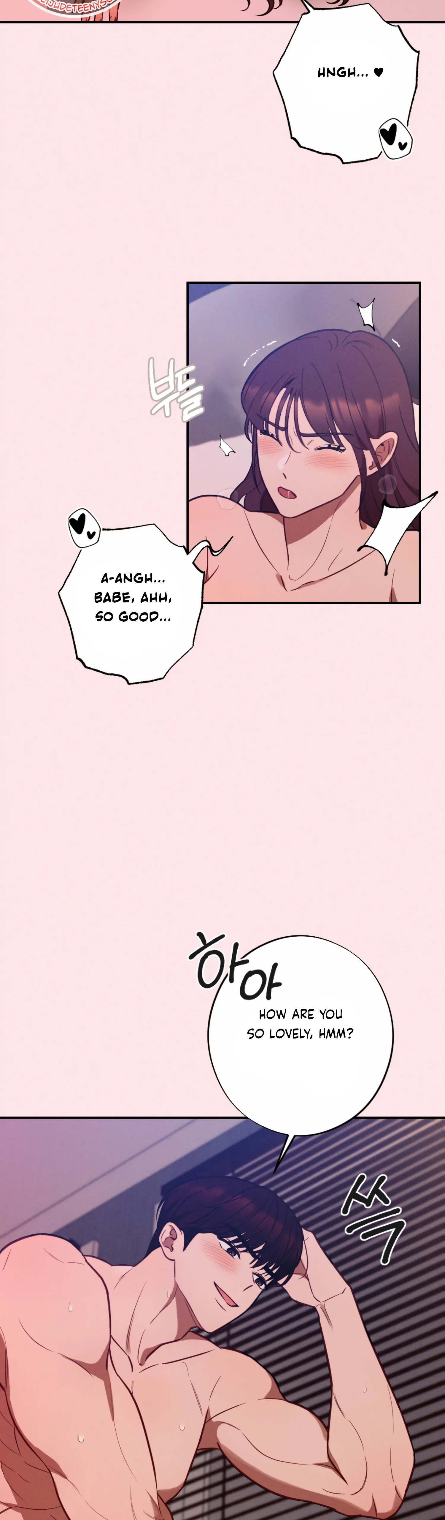 More! Intimate Connection Chapter 57 168 32