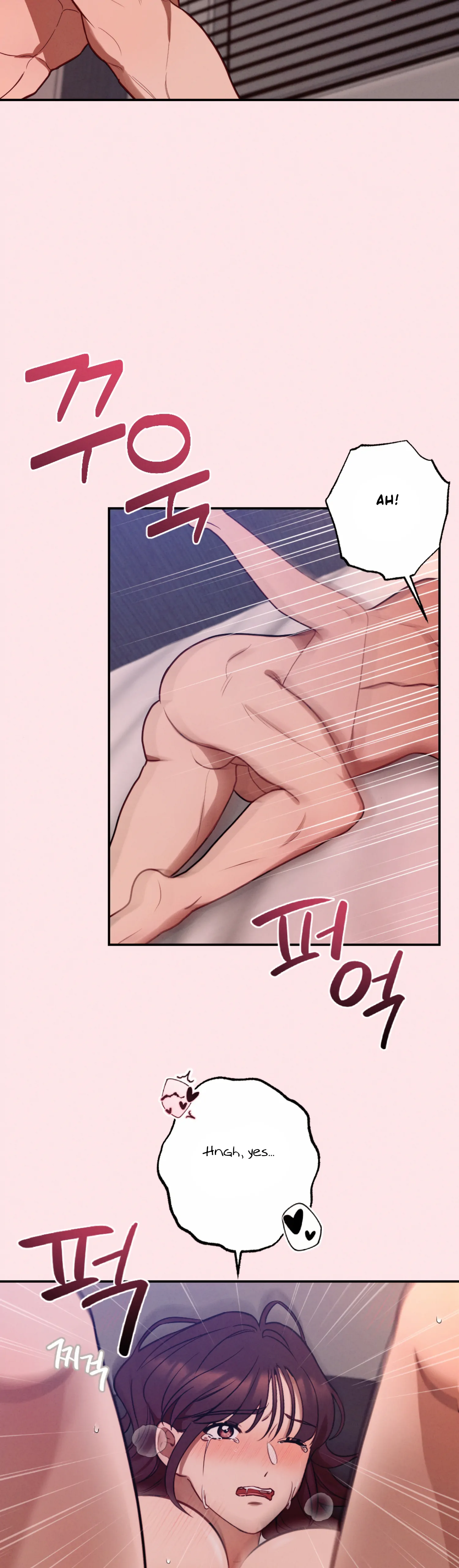 More! Intimate Connection Chapter 57 169 33