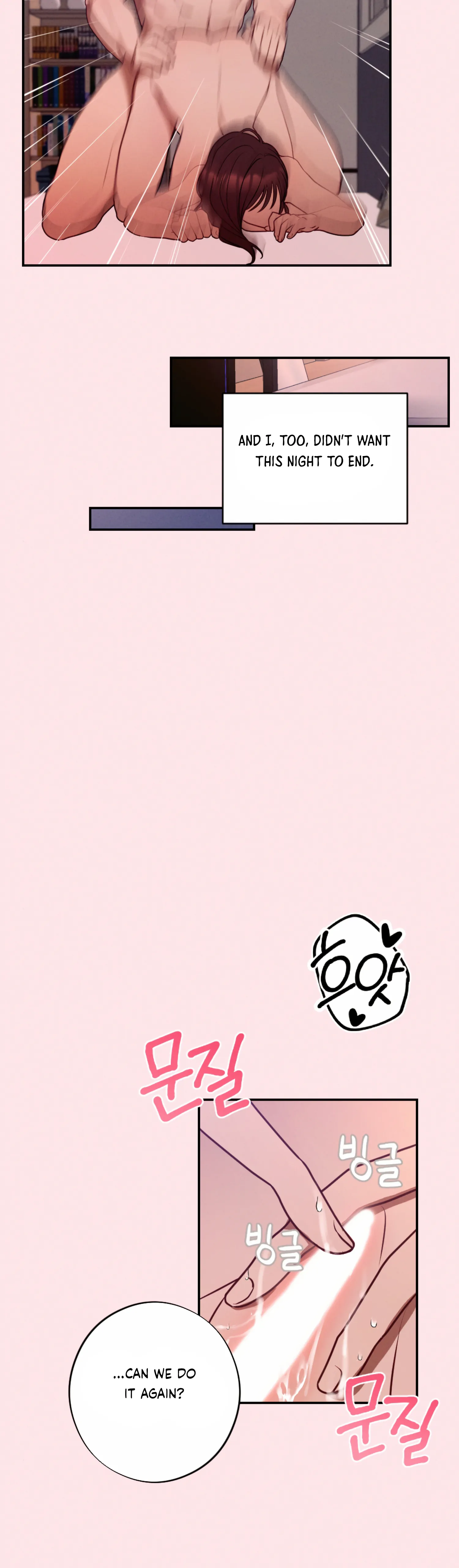 More! Intimate Connection Chapter 57 171 35