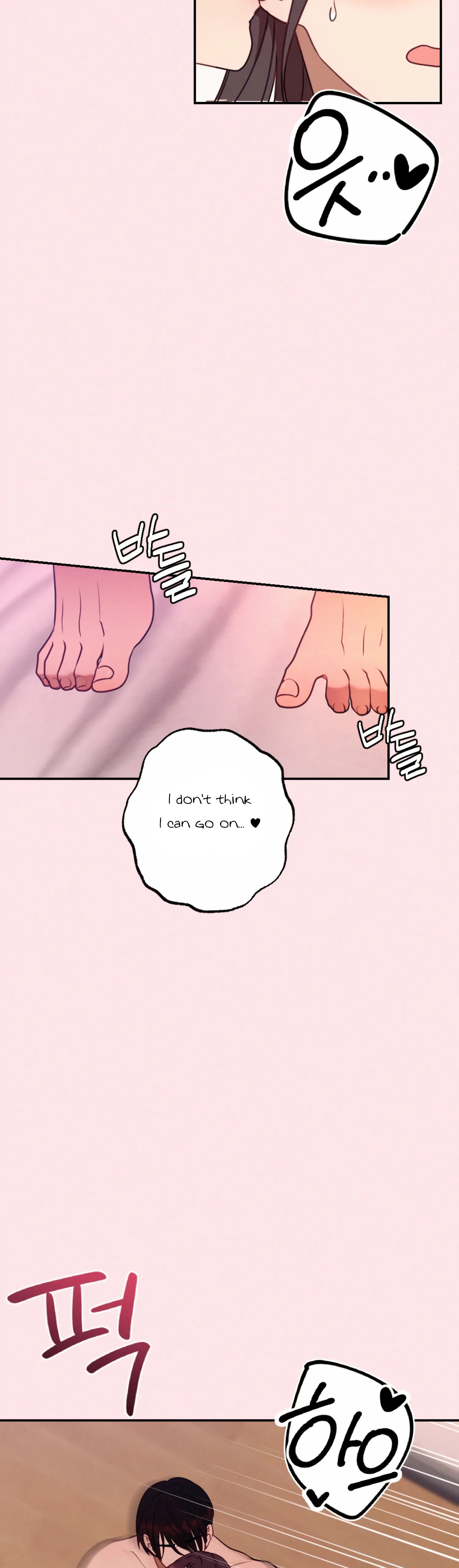 More! Intimate Connection Chapter 57 173 37