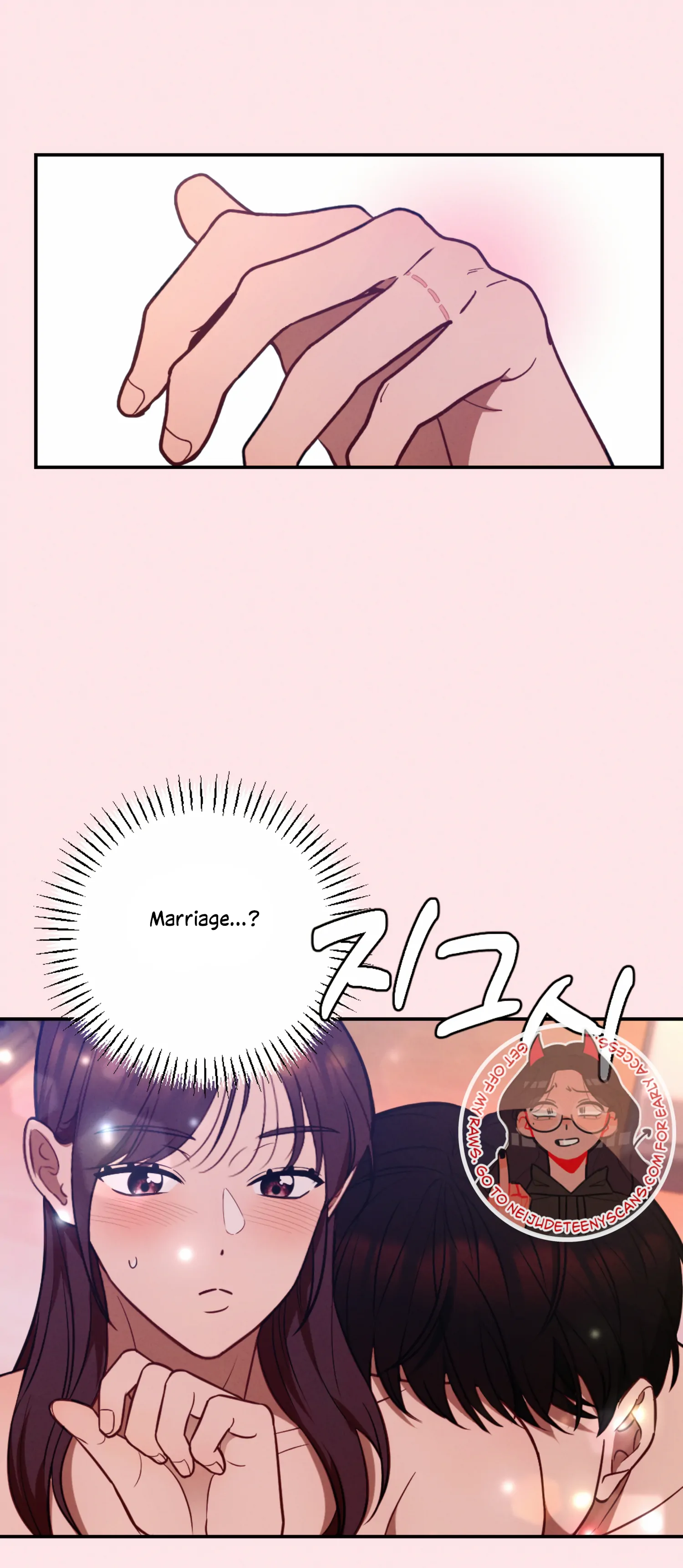 More! Intimate Connection Chapter 57 178 42