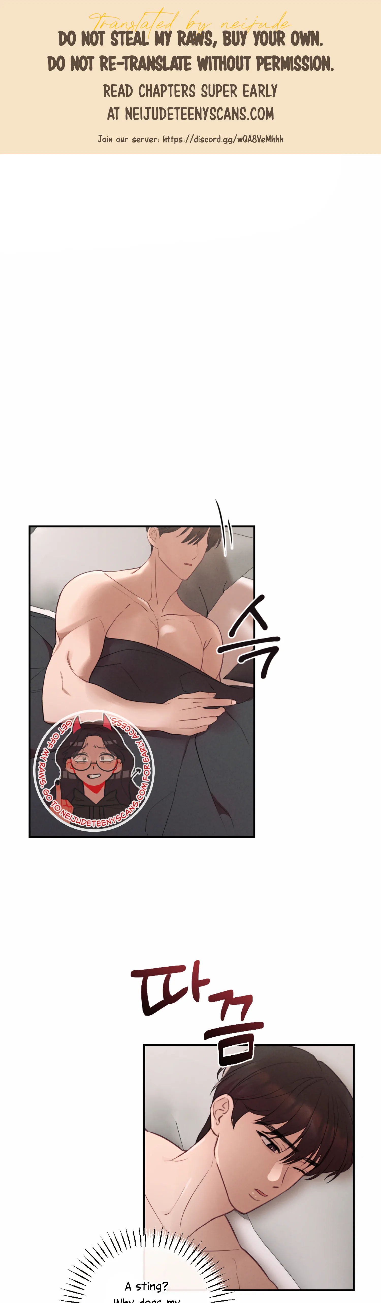 More! Intimate Connection Chapter 58 152 01