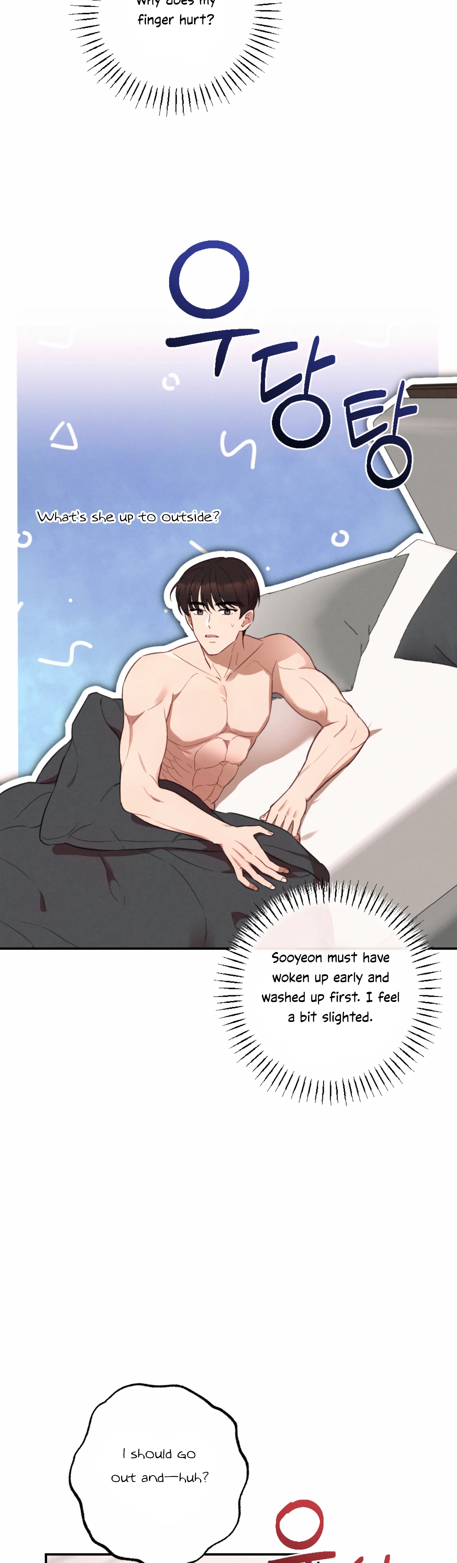 More! Intimate Connection Chapter 58 153 02