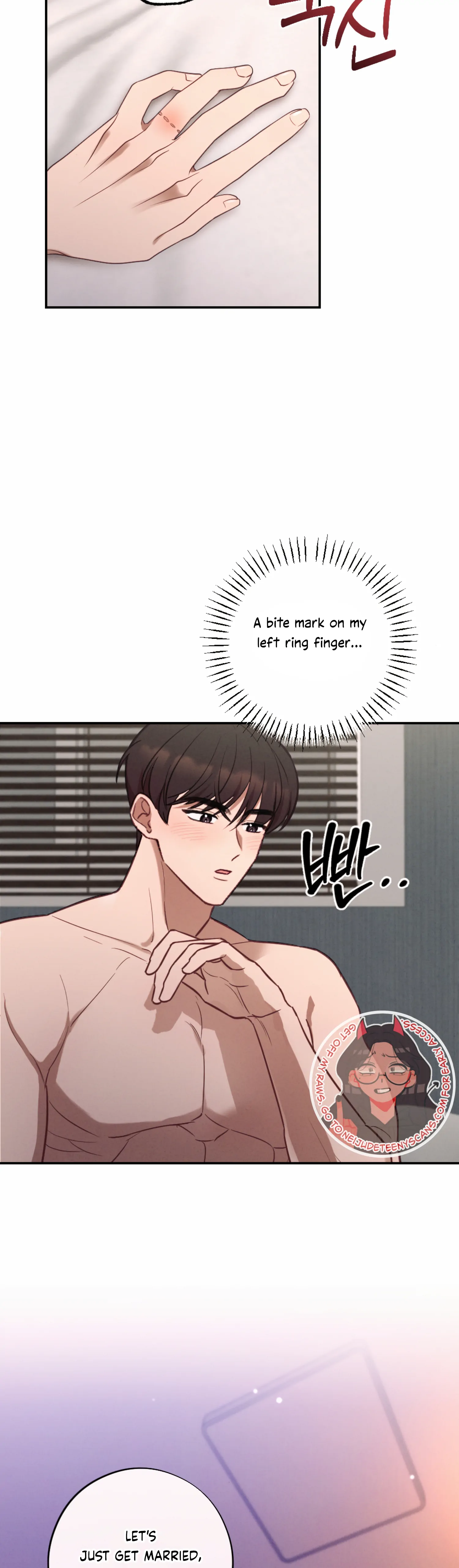 More! Intimate Connection Chapter 58 154 03