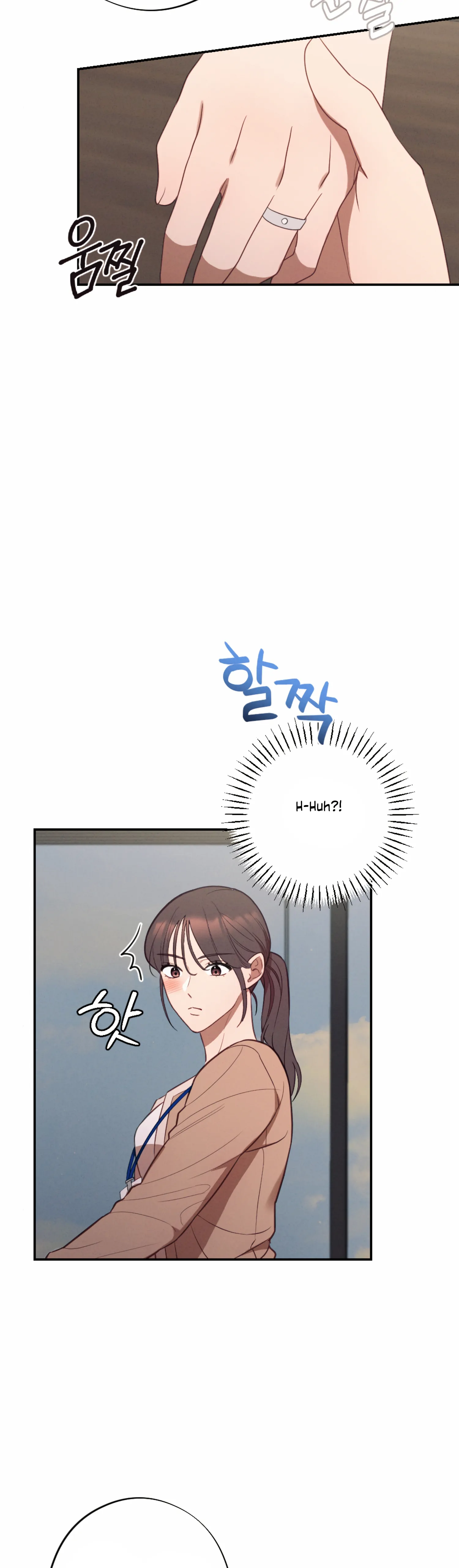 More! Intimate Connection Chapter 58 164 13