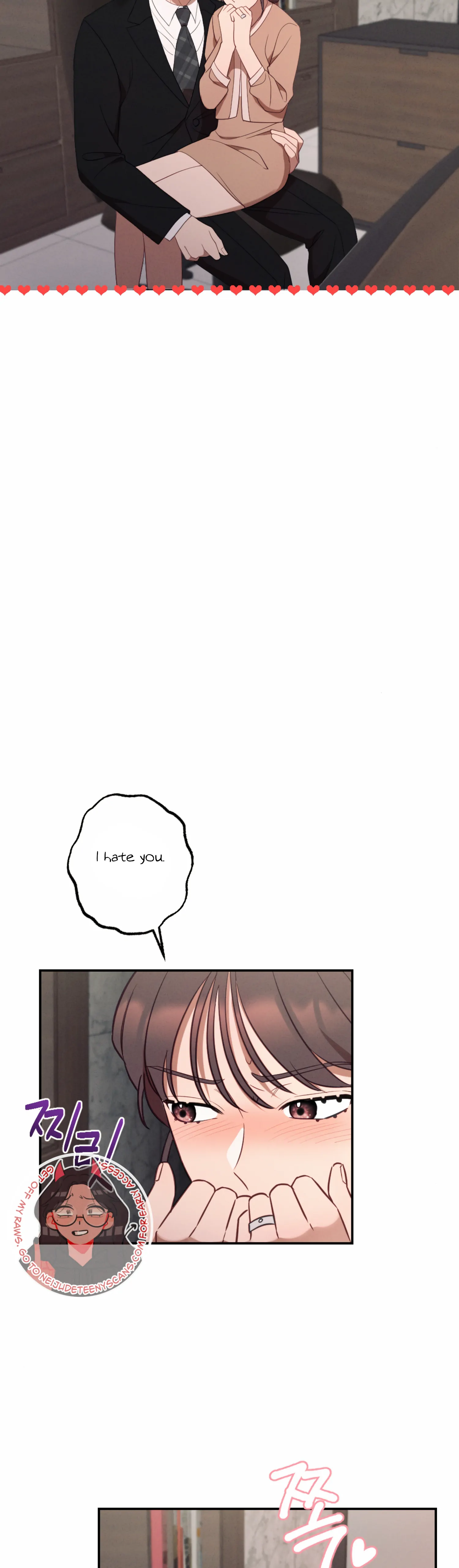 More! Intimate Connection Chapter 58 168 17