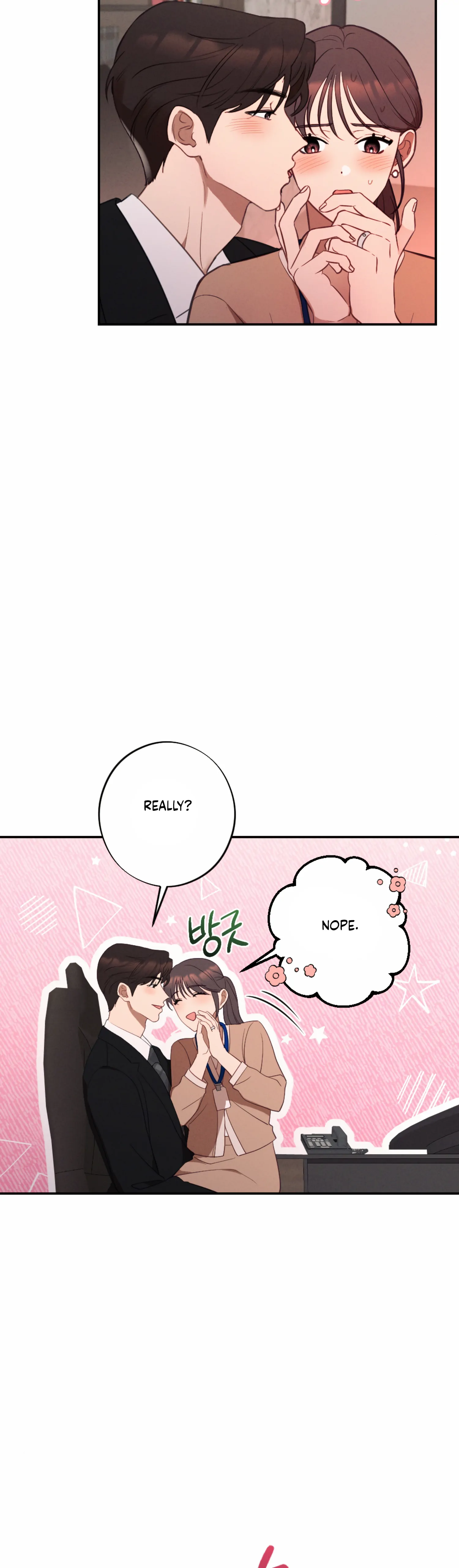 More! Intimate Connection Chapter 58 169 18