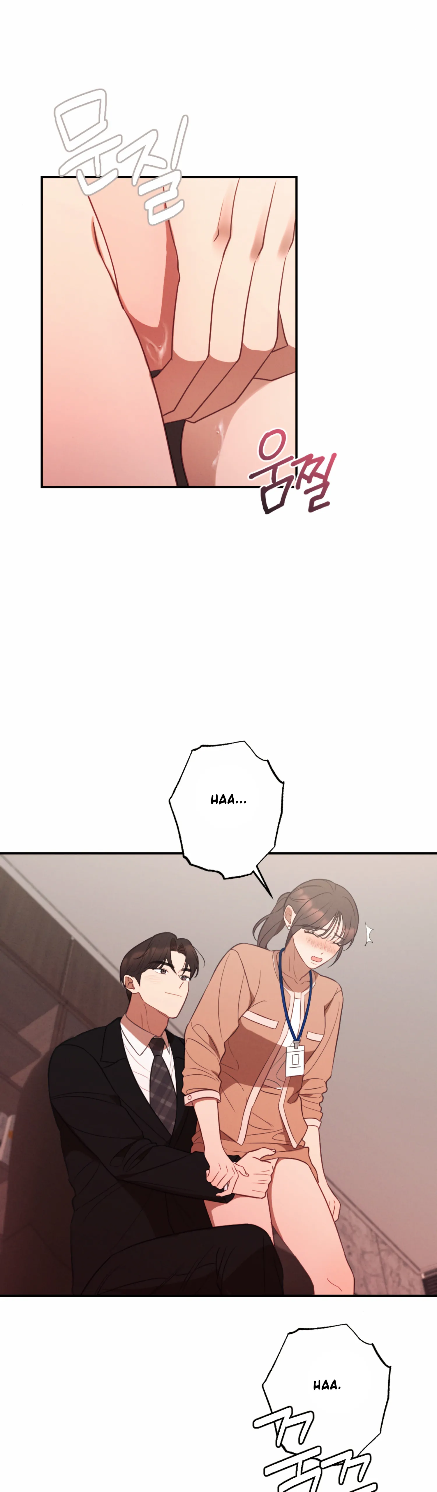 More! Intimate Connection Chapter 58 176 25