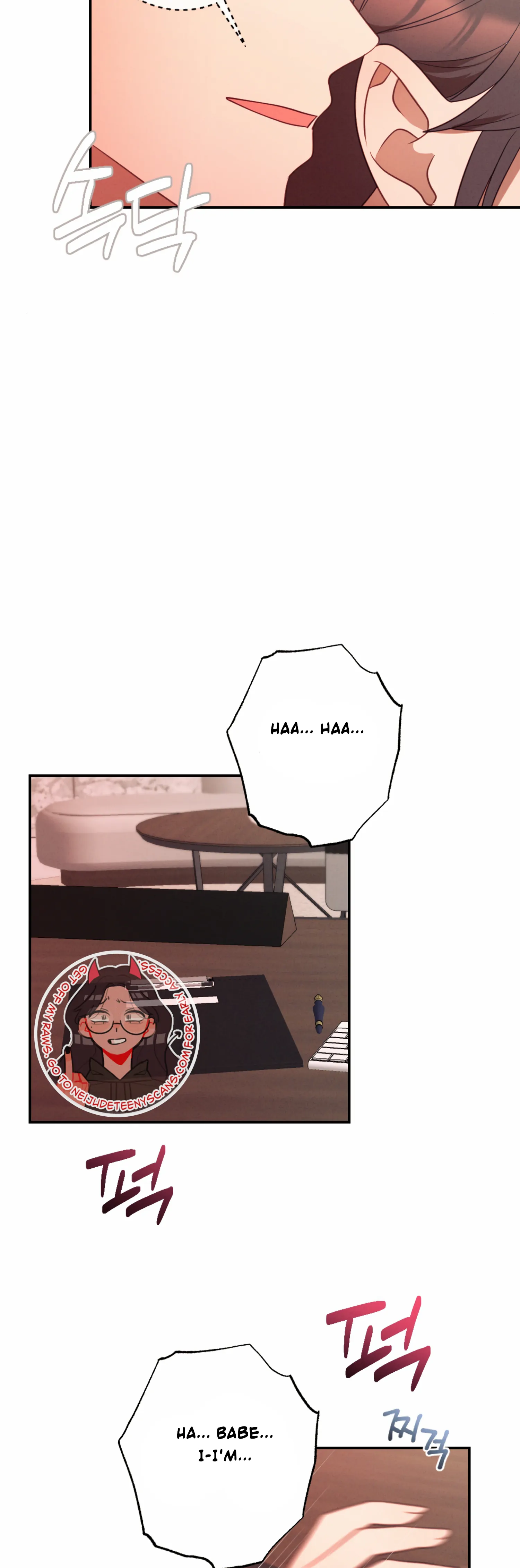 More! Intimate Connection Chapter 58 181 30