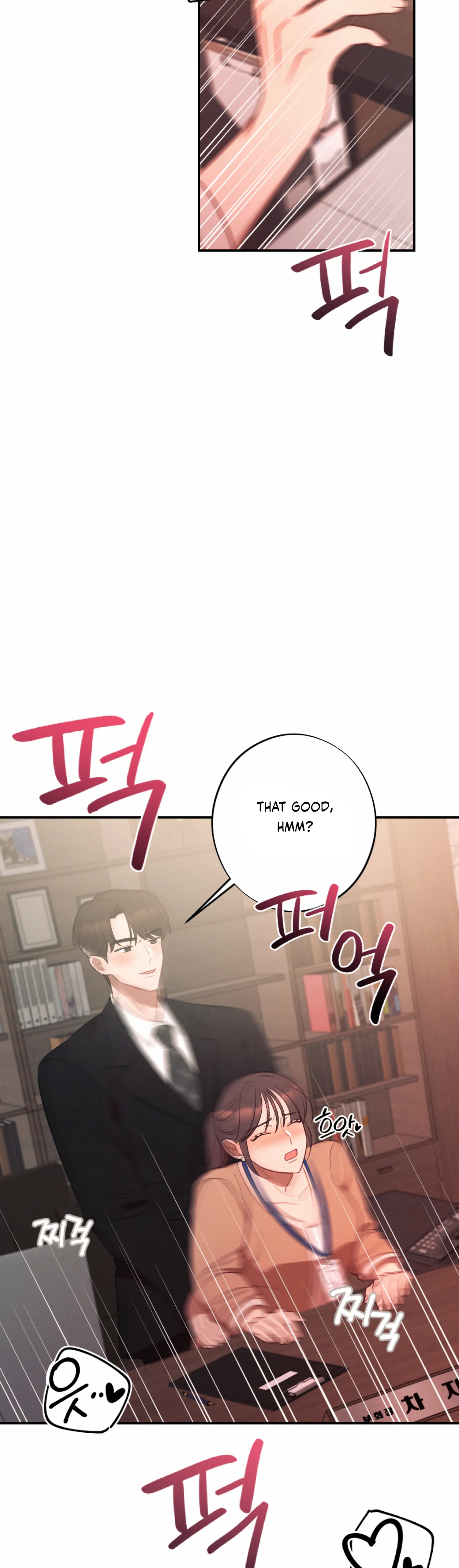 More! Intimate Connection Chapter 58 182 31