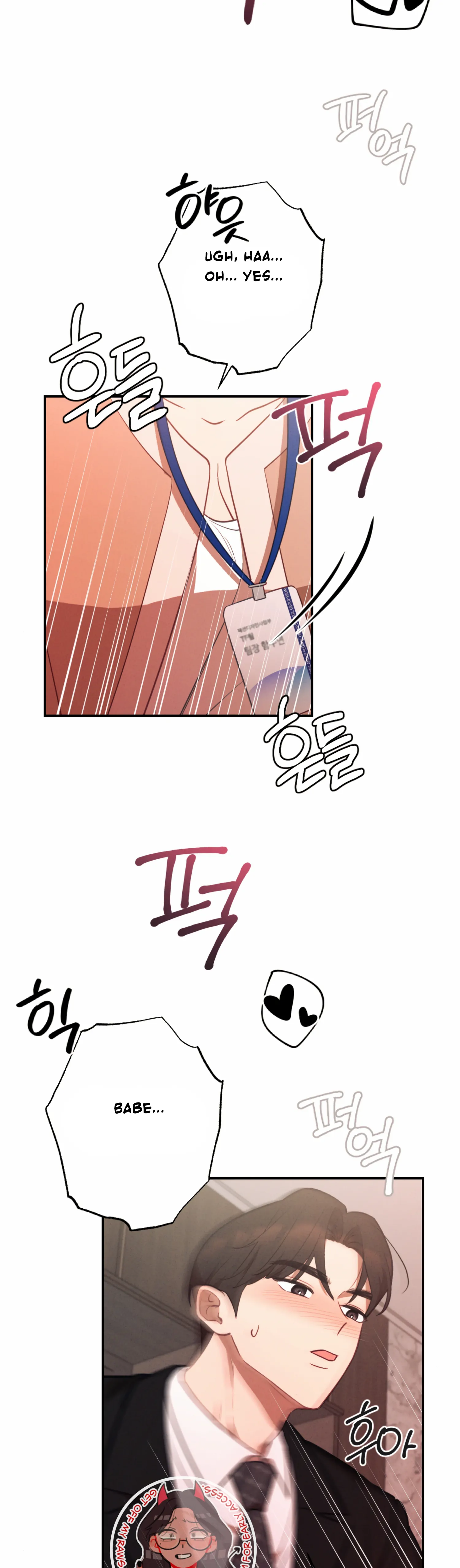 More! Intimate Connection Chapter 58 183 32