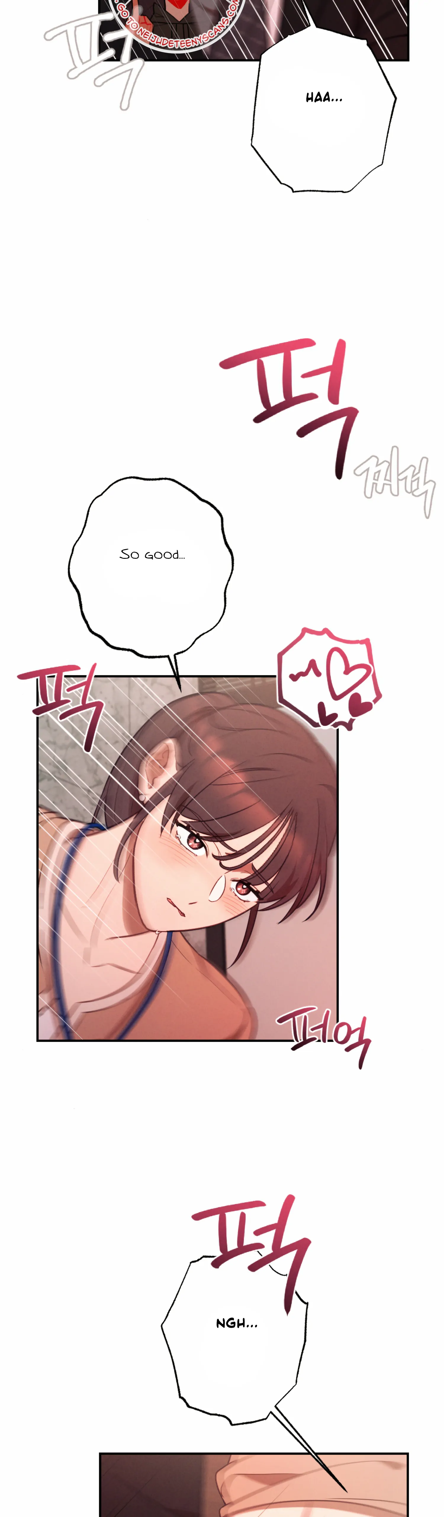 More! Intimate Connection Chapter 58 184 33