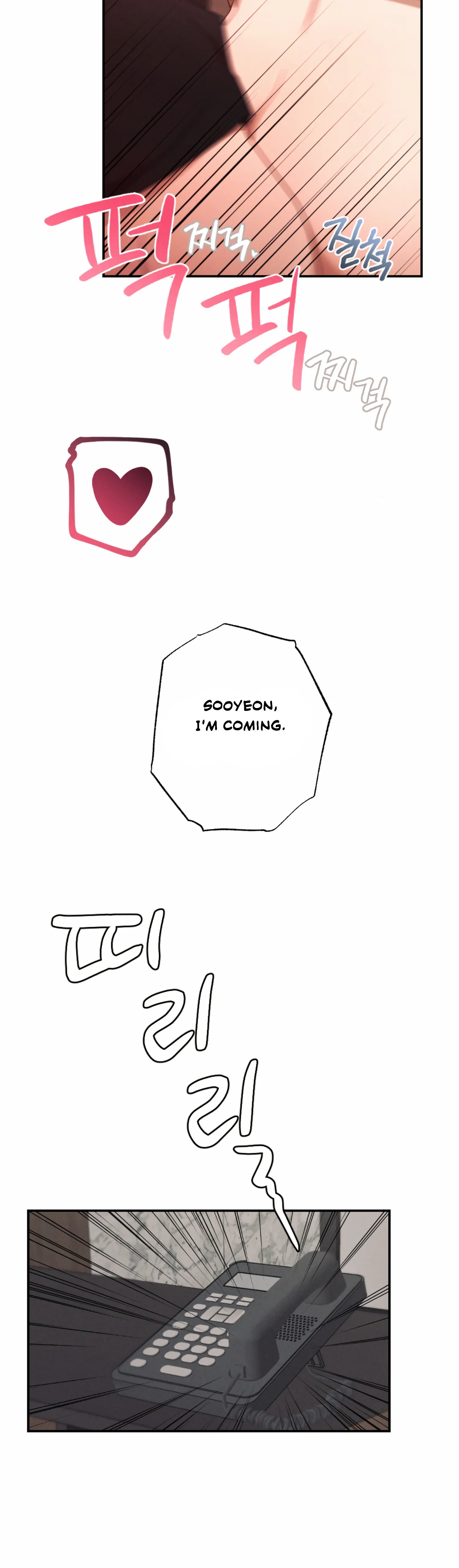 More! Intimate Connection Chapter 58 185 34