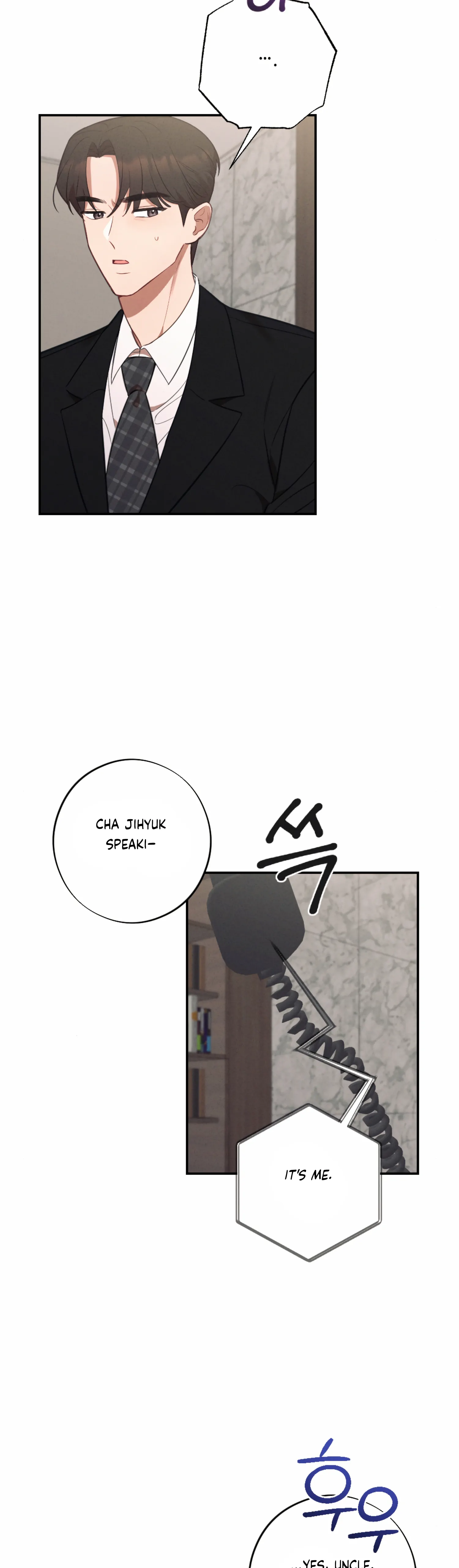 More! Intimate Connection Chapter 58 187 36