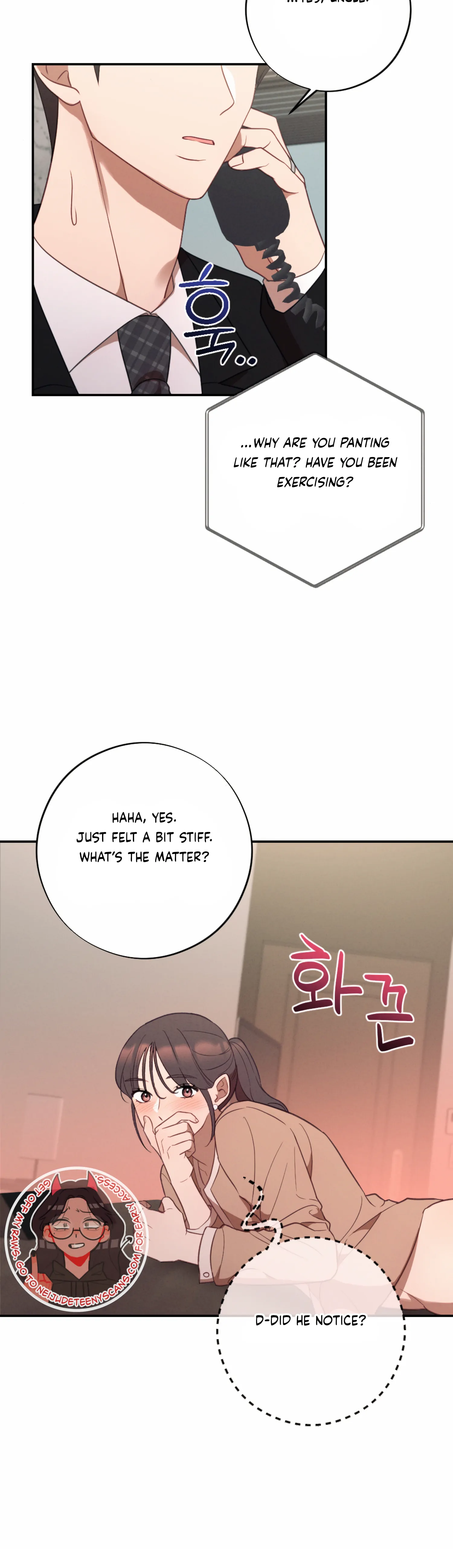 More! Intimate Connection Chapter 58 188 37