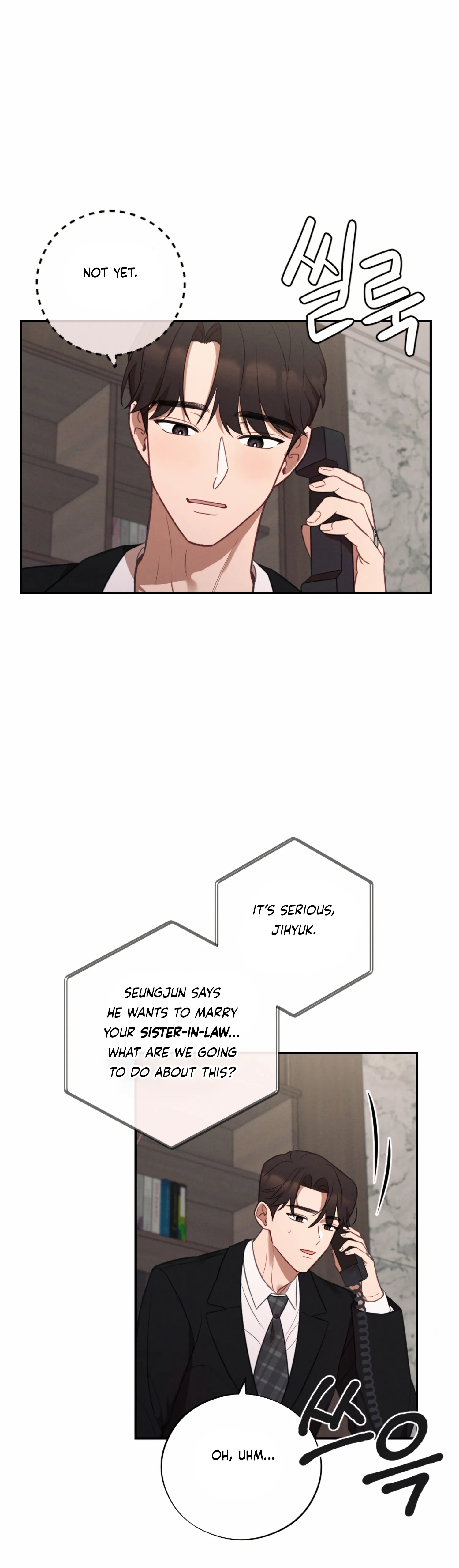 More! Intimate Connection Chapter 58 189 38