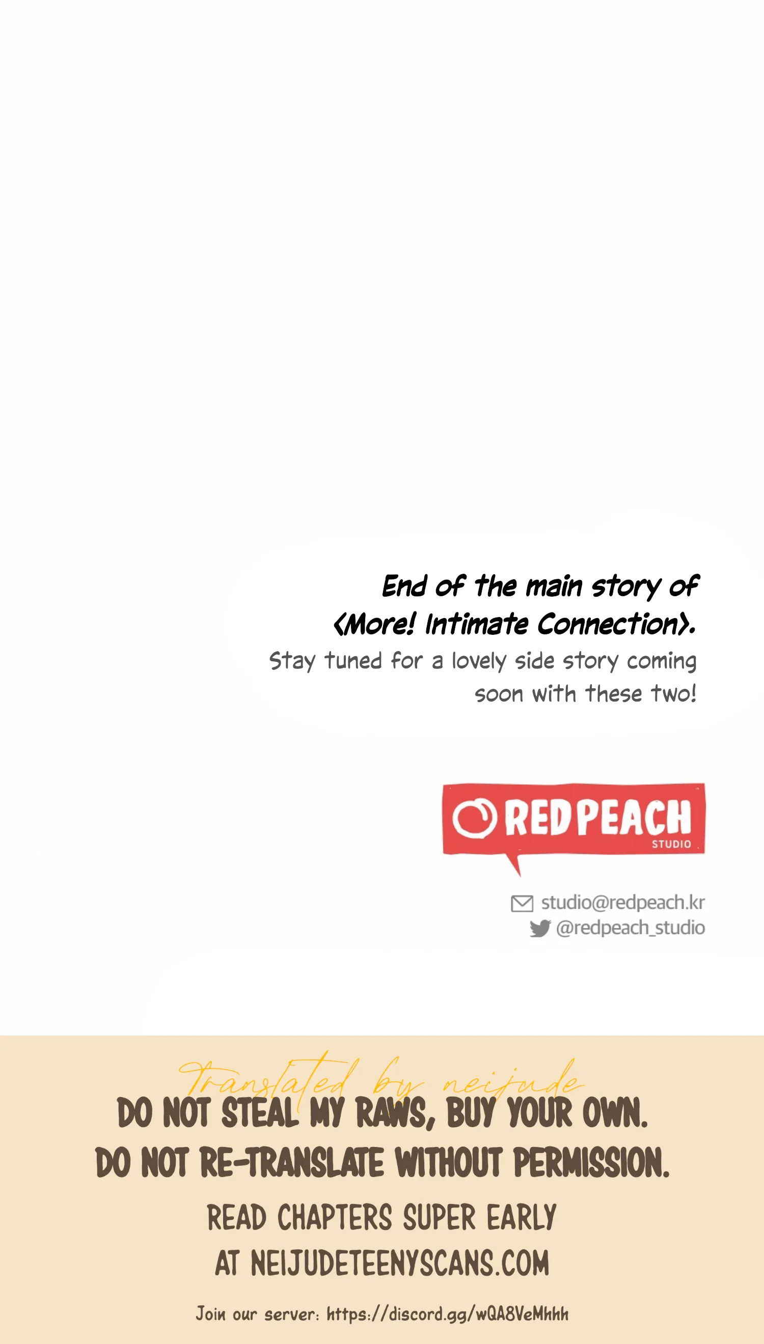 More! Intimate Connection Chapter 58 199 48