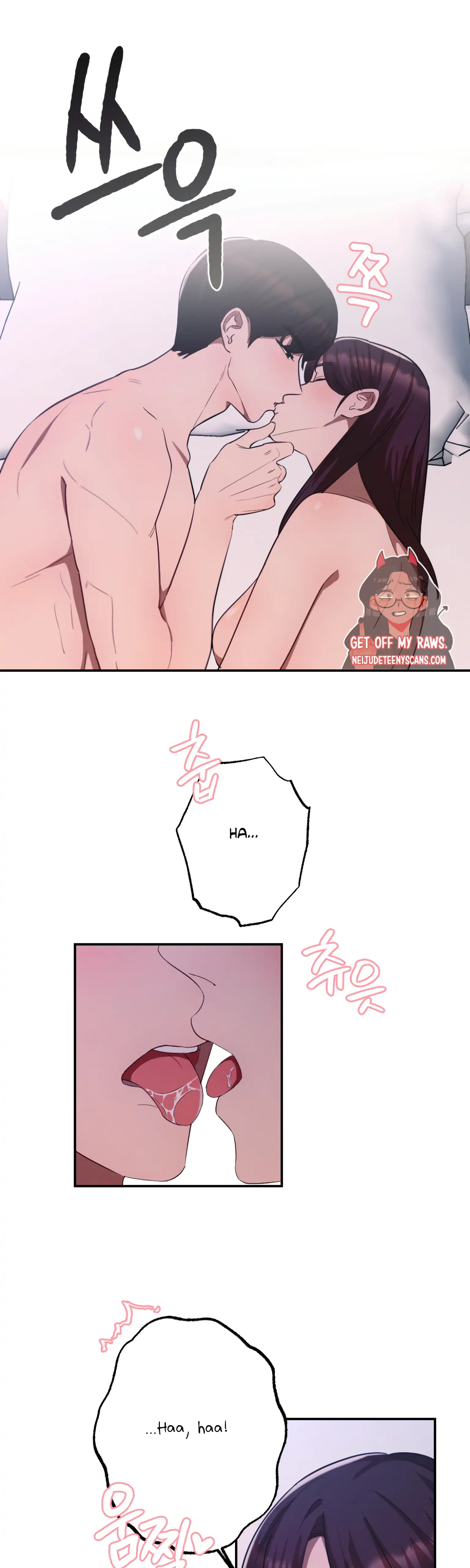 More! Intimate Connection Chapter 6 143 04