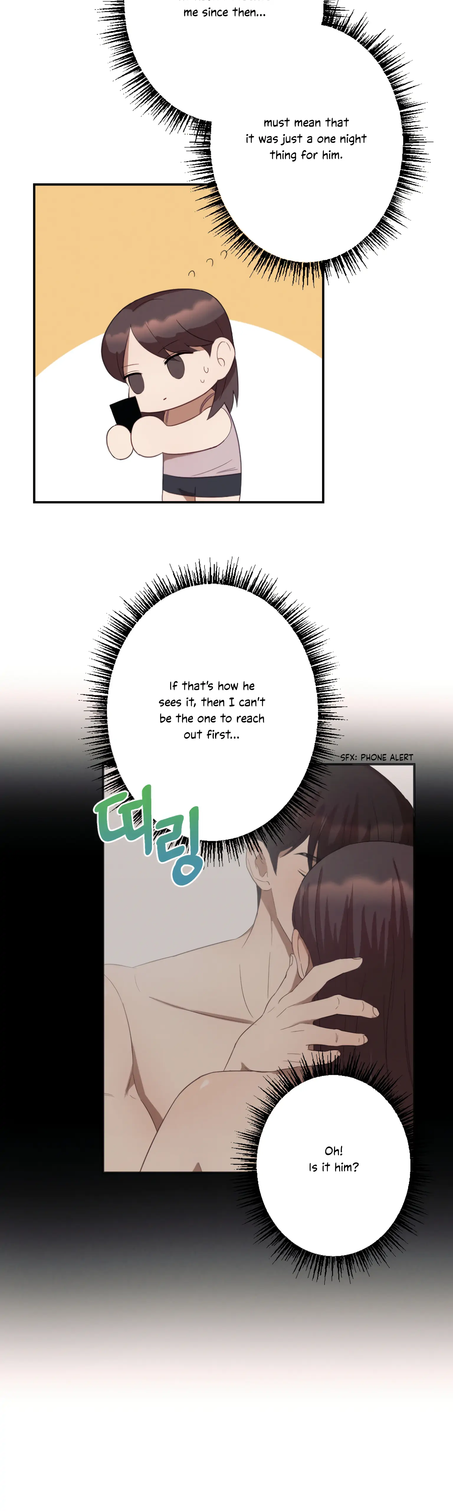 More! Intimate Connection Chapter 6 152 13