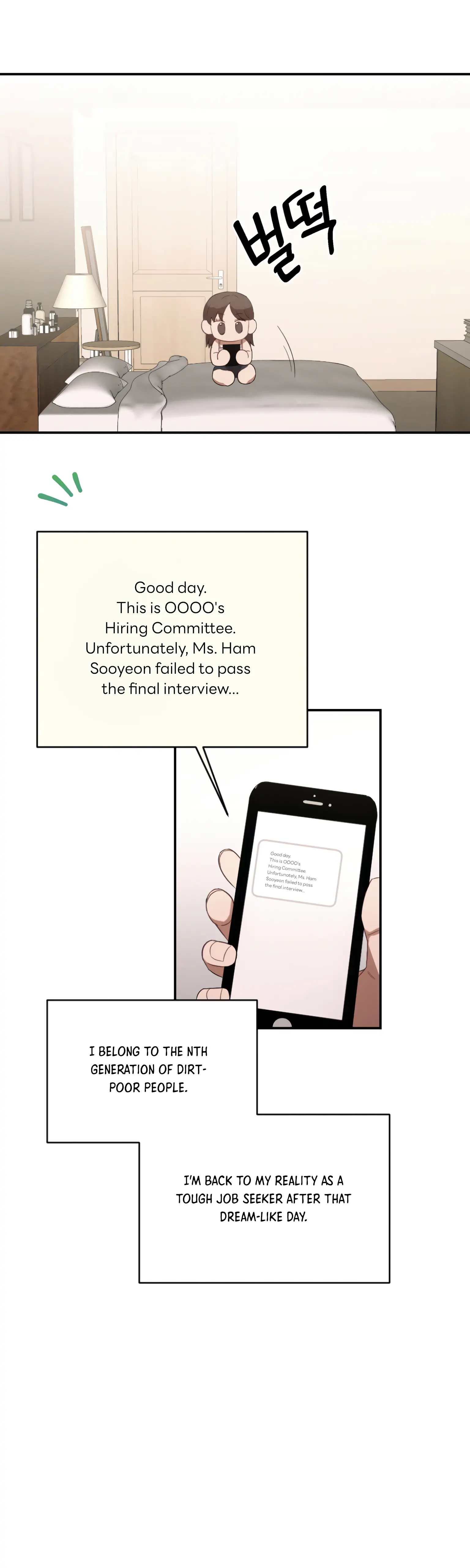 More! Intimate Connection Chapter 6 153 14