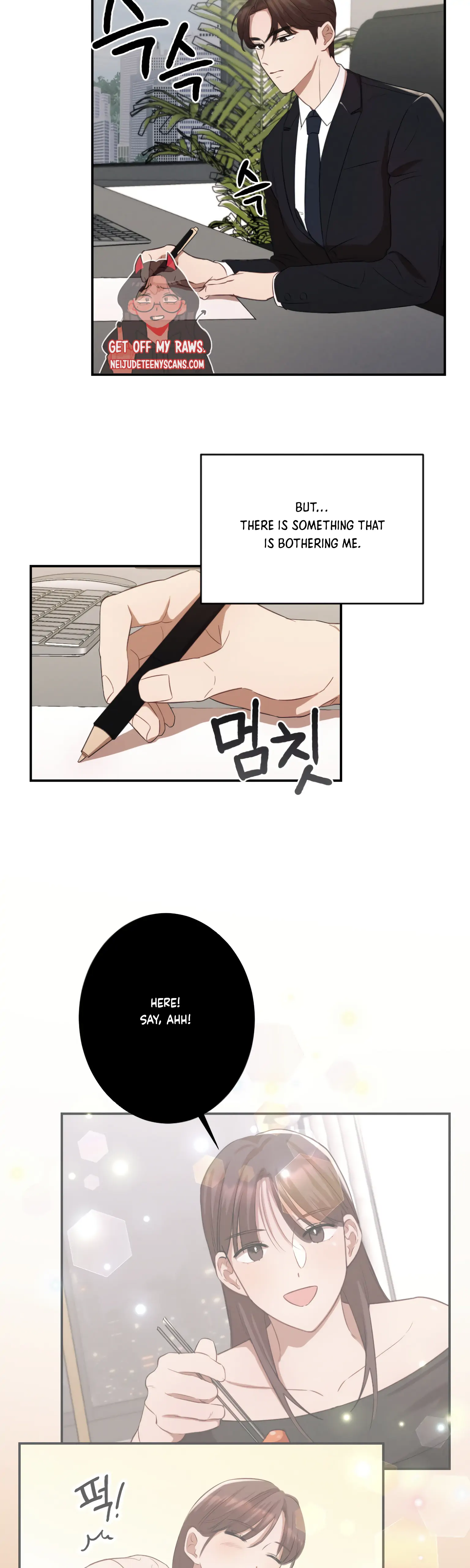 More! Intimate Connection Chapter 6 157 18